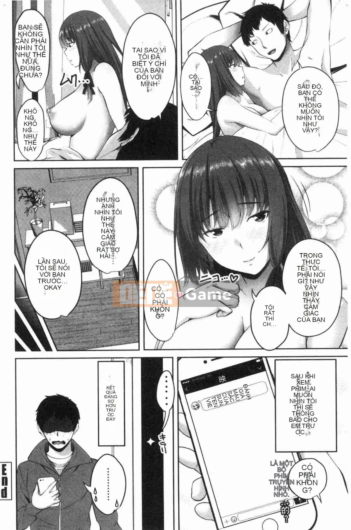 [Kazeteki Koubou][Arsenal] Em gái xuất tinh vào âm đạo Em gái xuất tinh vào âm đạo