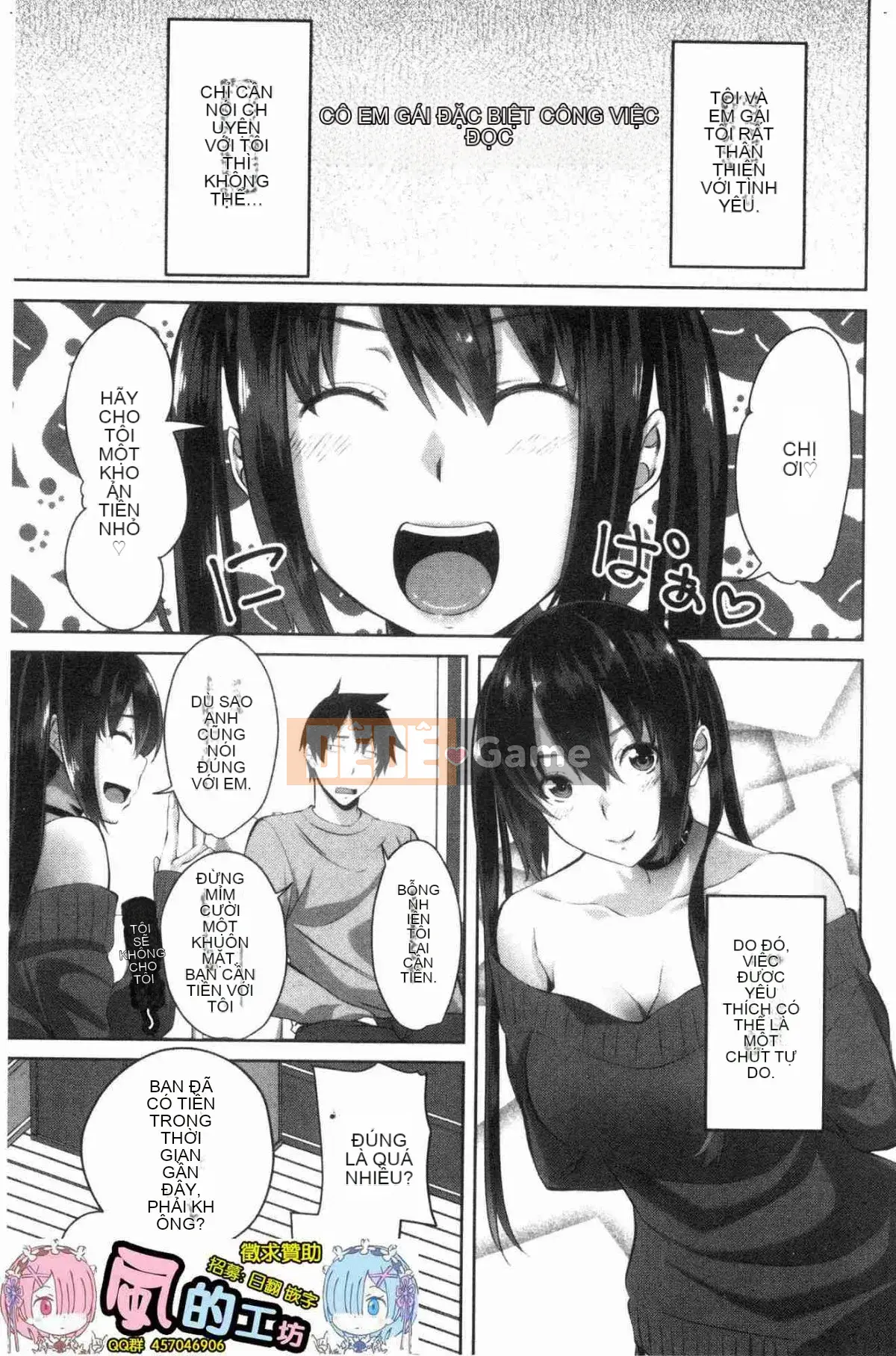 [Kazeteki Koubou][Arsenal] Em gái xuất tinh vào âm đạo Em gái xuất tinh vào âm đạo