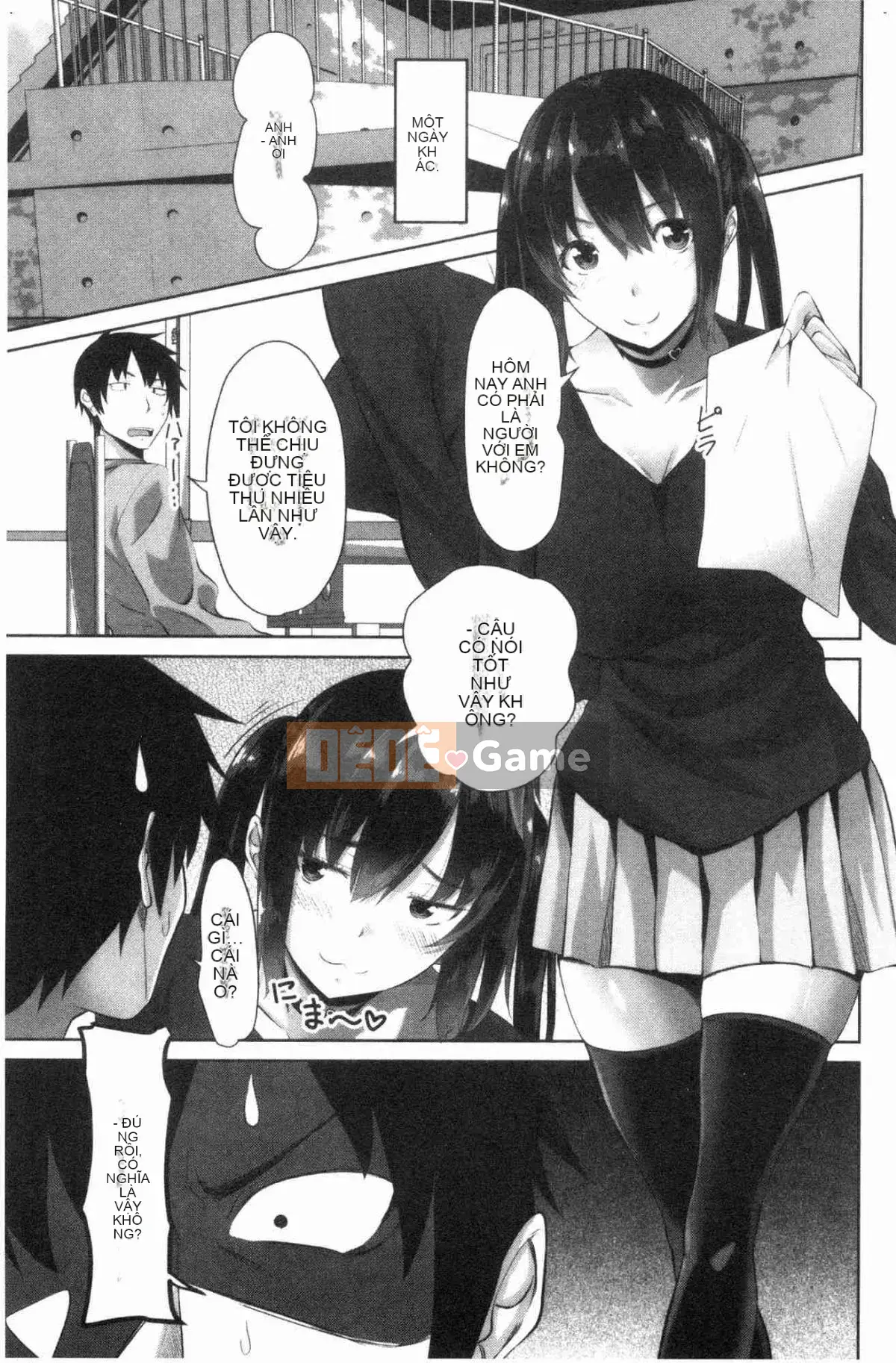 [Kazeteki Koubou][Arsenal] Em gái xuất tinh vào âm đạo Em gái xuất tinh vào âm đạo