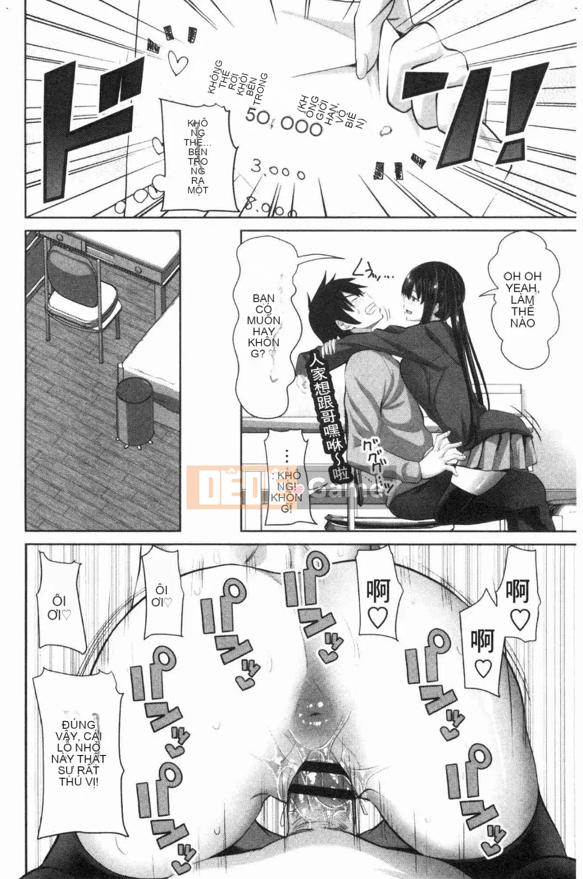 [Kazeteki Koubou][Arsenal] Em gái xuất tinh vào âm đạo Em gái xuất tinh vào âm đạo