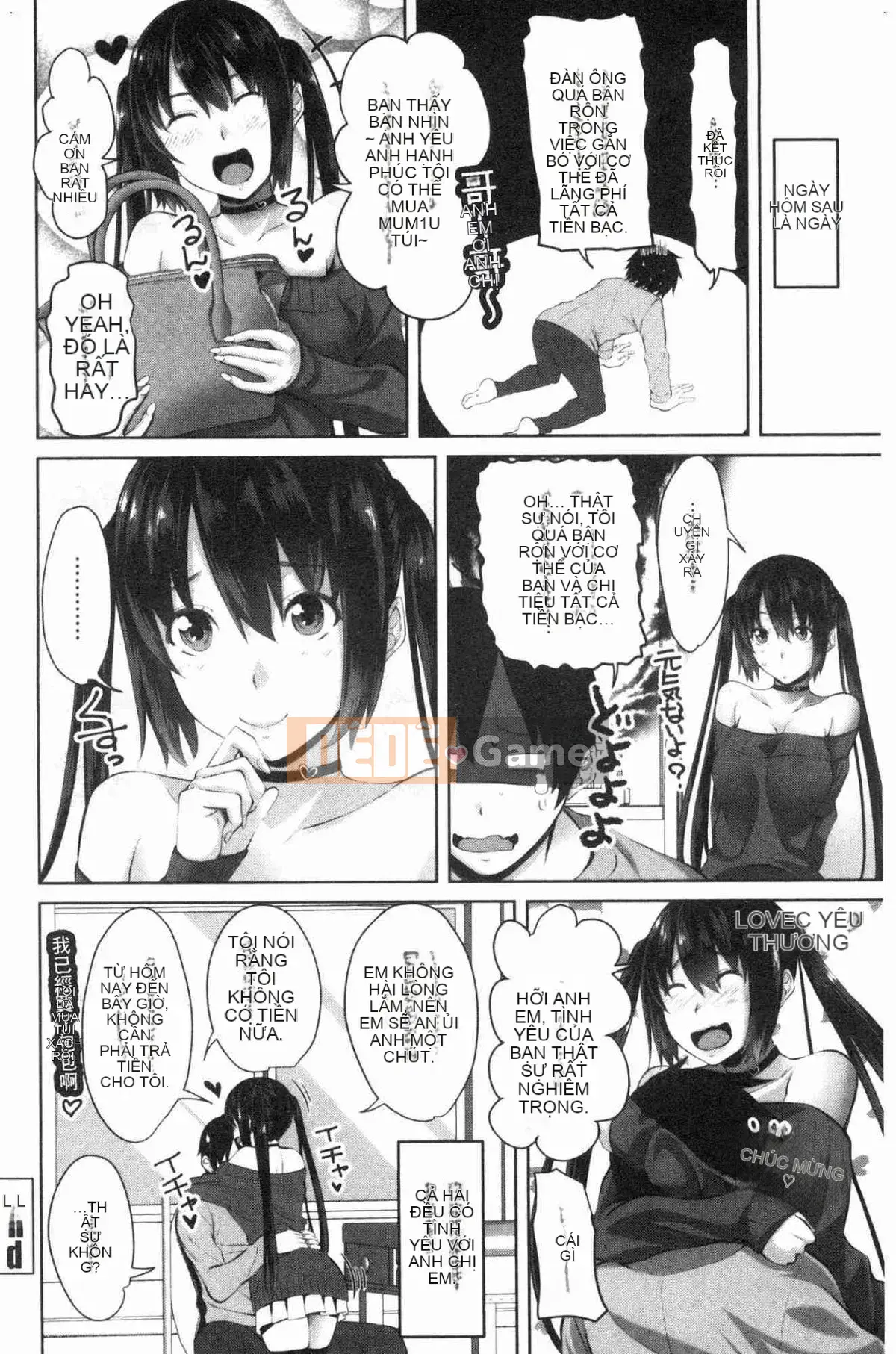 [Kazeteki Koubou][Arsenal] Em gái xuất tinh vào âm đạo Em gái xuất tinh vào âm đạo