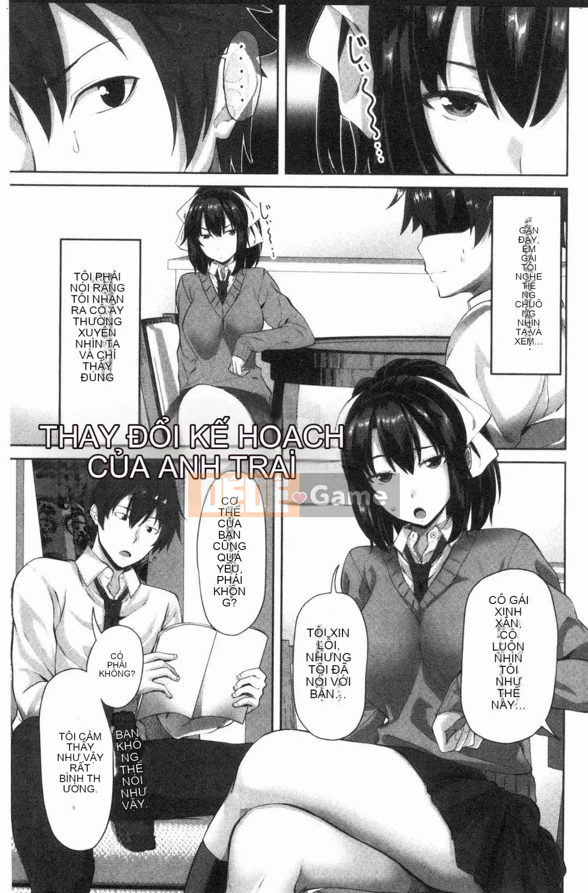 [Kazeteki Koubou][Arsenal] Em gái xuất tinh vào âm đạo Em gái xuất tinh vào âm đạo