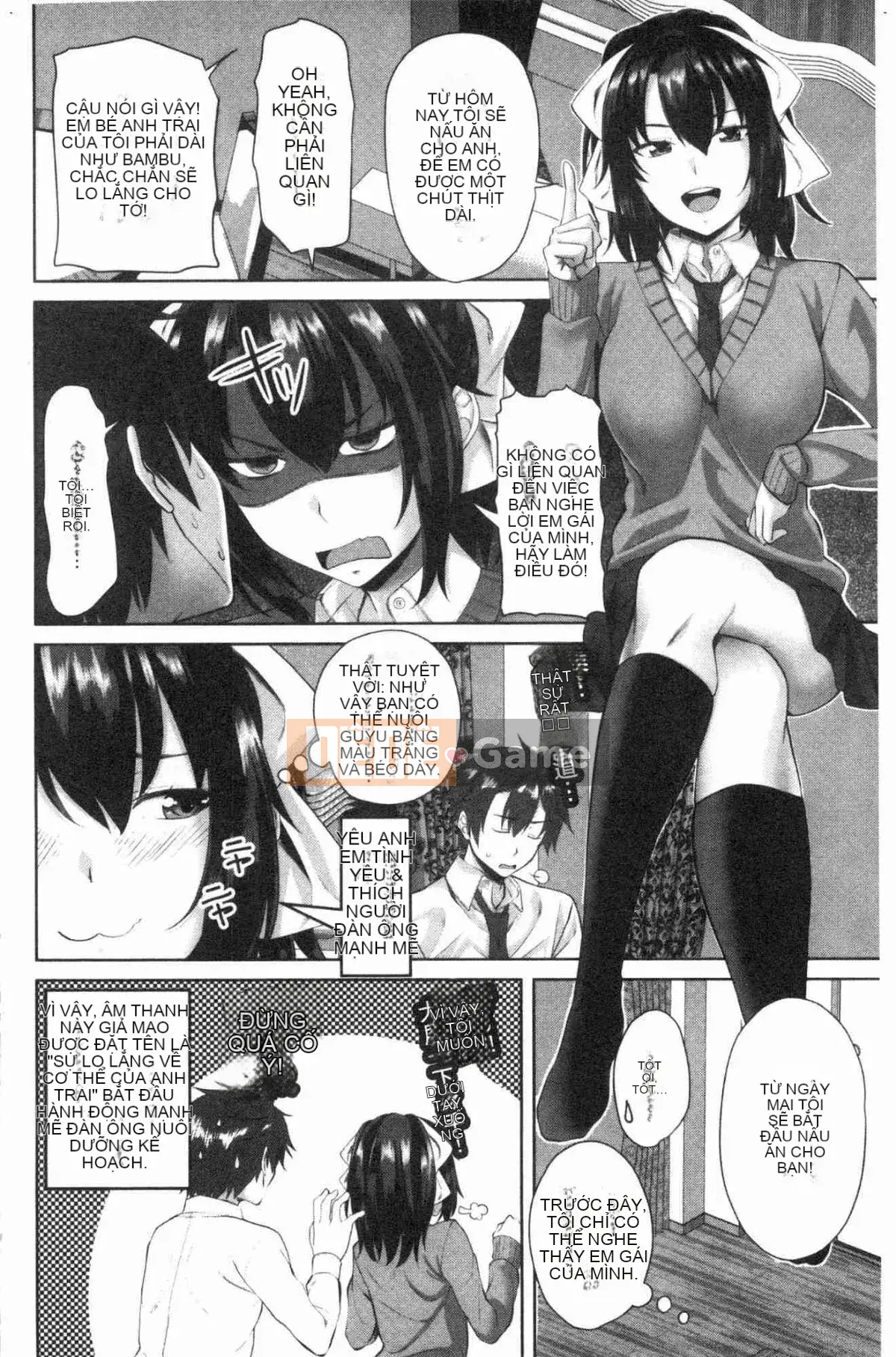 [Kazeteki Koubou][Arsenal] Em gái xuất tinh vào âm đạo Em gái xuất tinh vào âm đạo