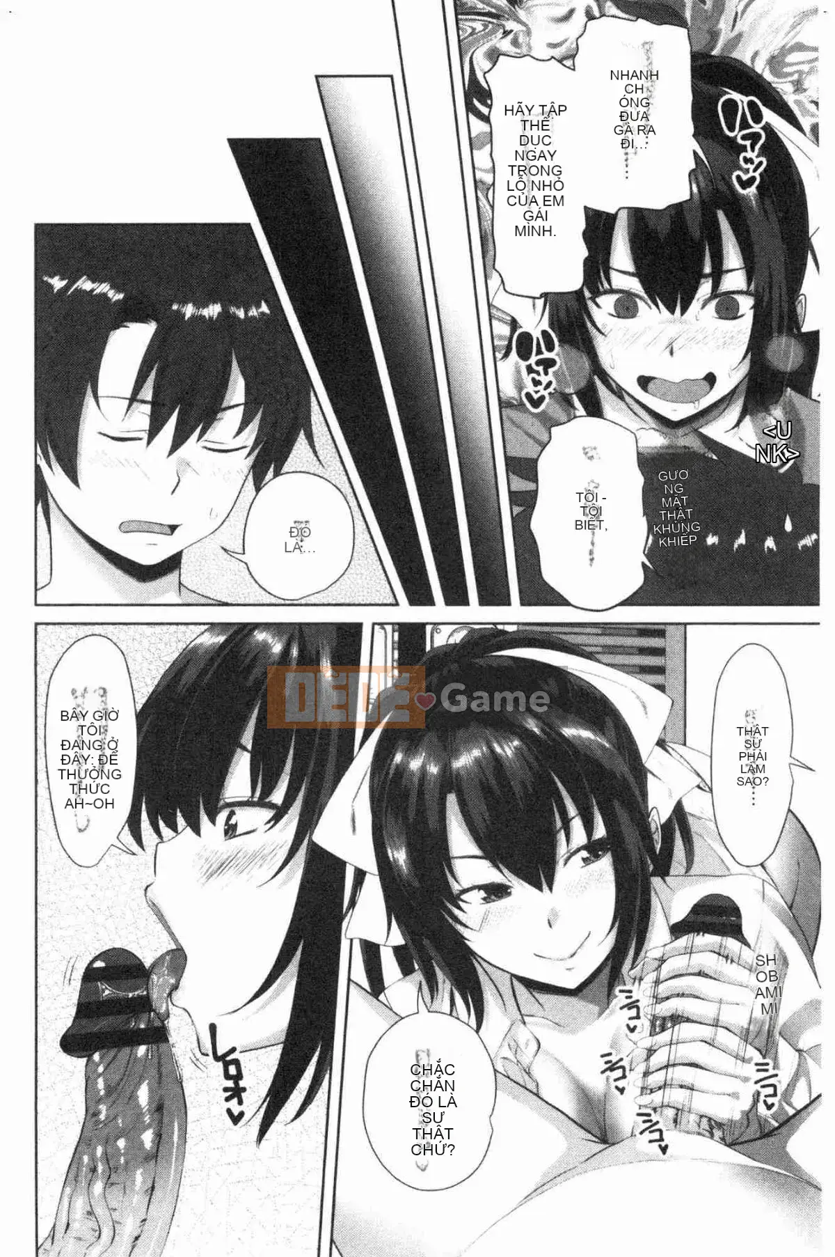 [Kazeteki Koubou][Arsenal] Em gái xuất tinh vào âm đạo Em gái xuất tinh vào âm đạo