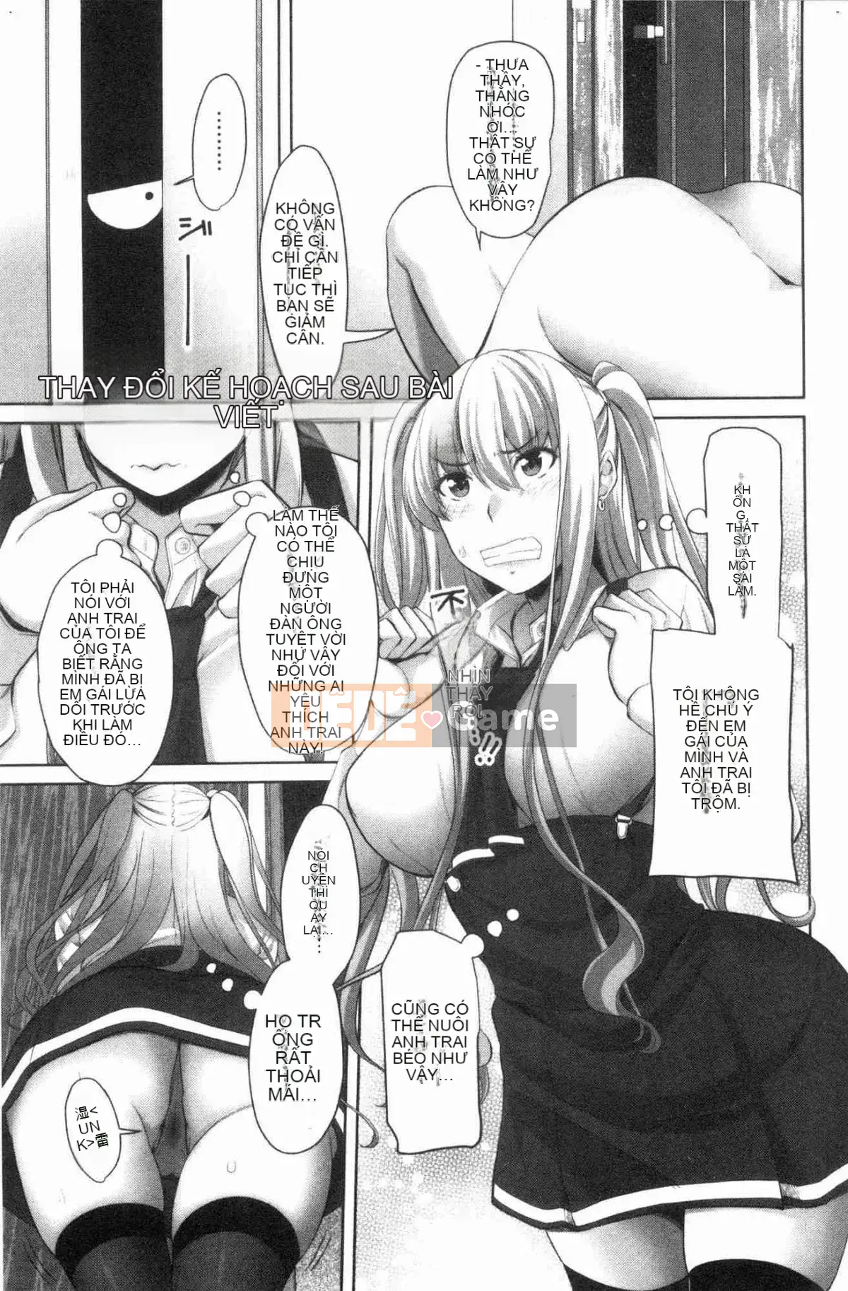 [Kazeteki Koubou][Arsenal] Em gái xuất tinh vào âm đạo Em gái xuất tinh vào âm đạo