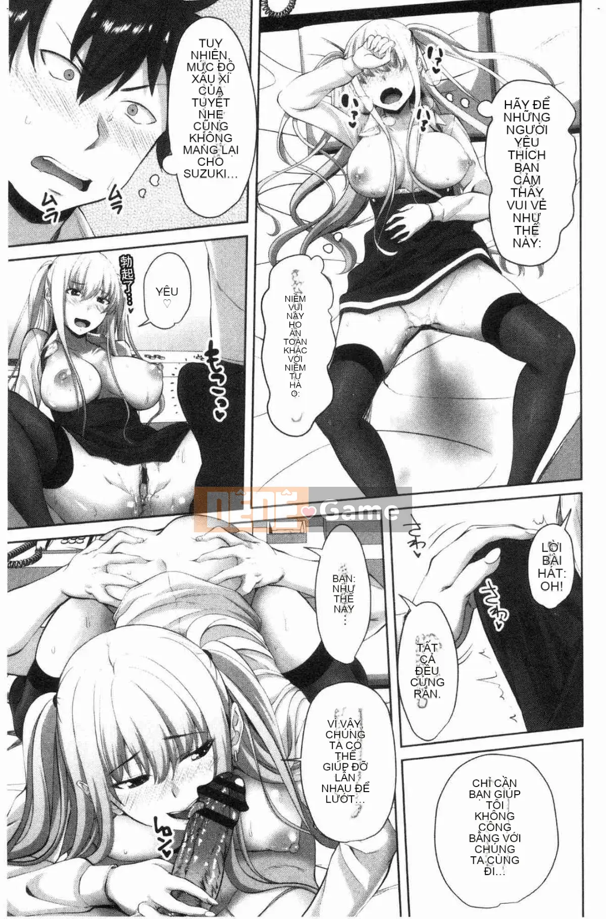 [Kazeteki Koubou][Arsenal] Em gái xuất tinh vào âm đạo Em gái xuất tinh vào âm đạo