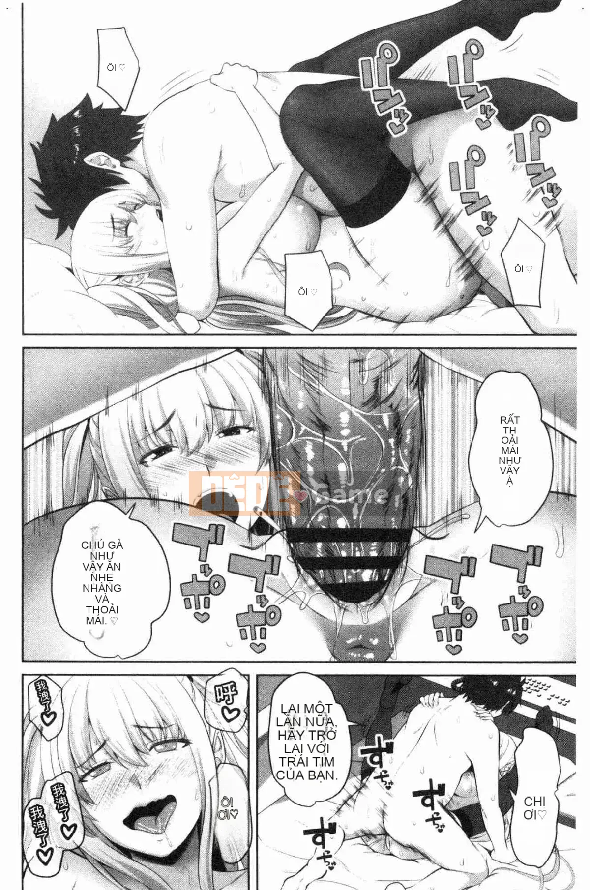 [Kazeteki Koubou][Arsenal] Em gái xuất tinh vào âm đạo Em gái xuất tinh vào âm đạo