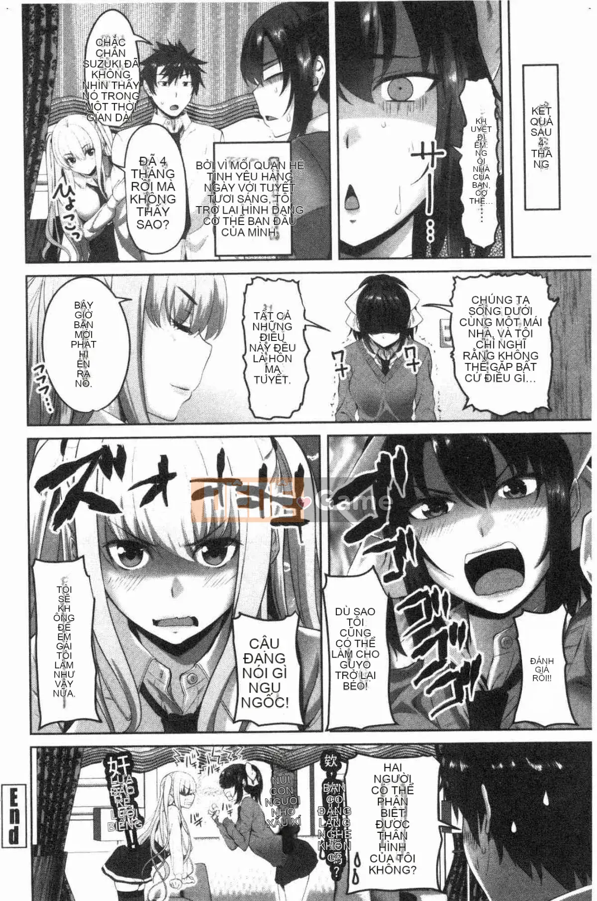 [Kazeteki Koubou][Arsenal] Em gái xuất tinh vào âm đạo Em gái xuất tinh vào âm đạo