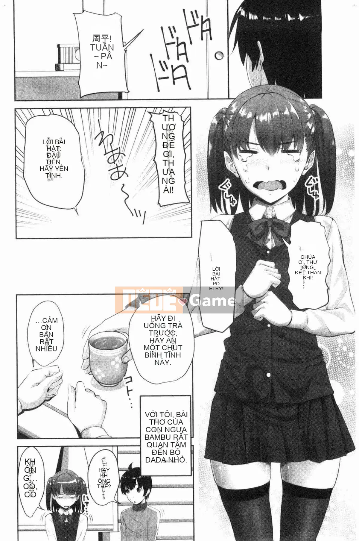 [Kazeteki Koubou][Arsenal] Em gái xuất tinh vào âm đạo Em gái xuất tinh vào âm đạo