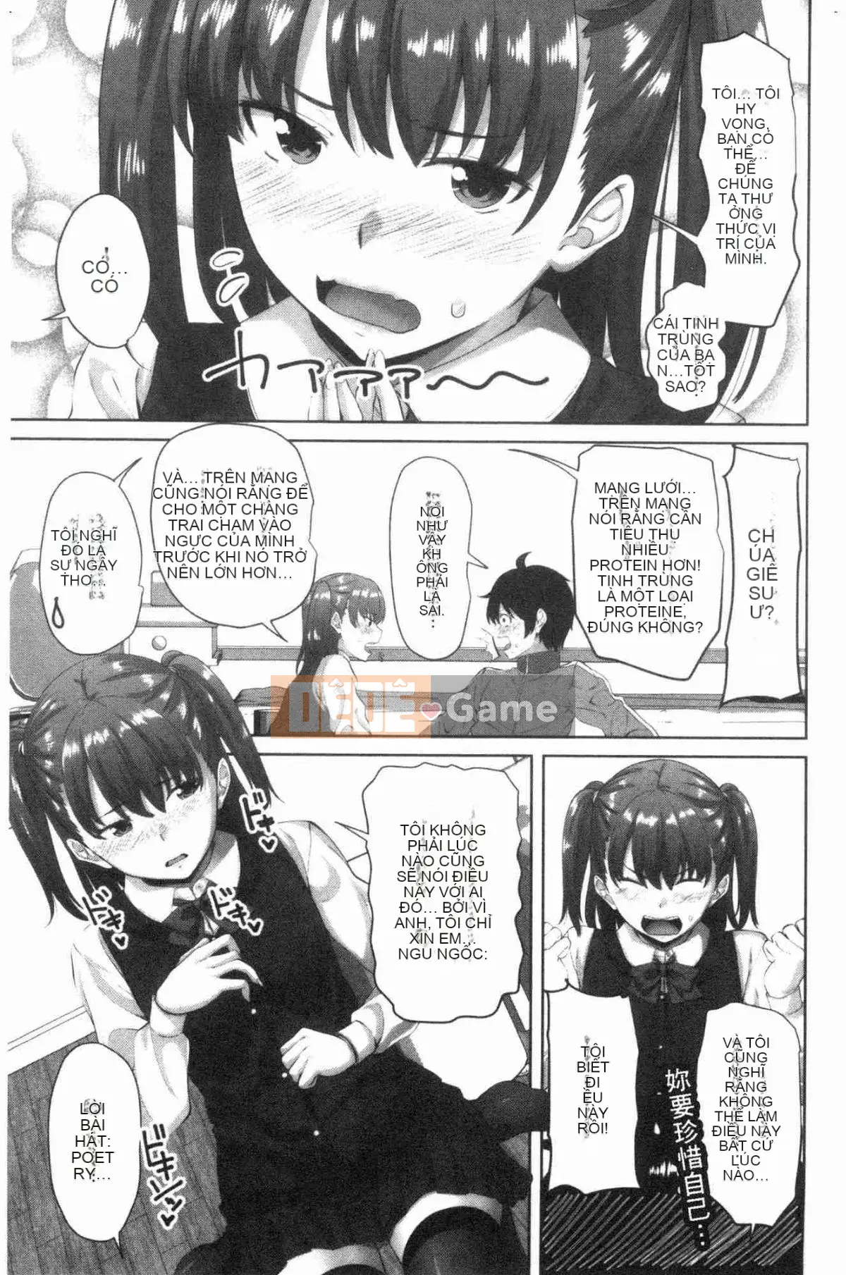 [Kazeteki Koubou][Arsenal] Em gái xuất tinh vào âm đạo Em gái xuất tinh vào âm đạo