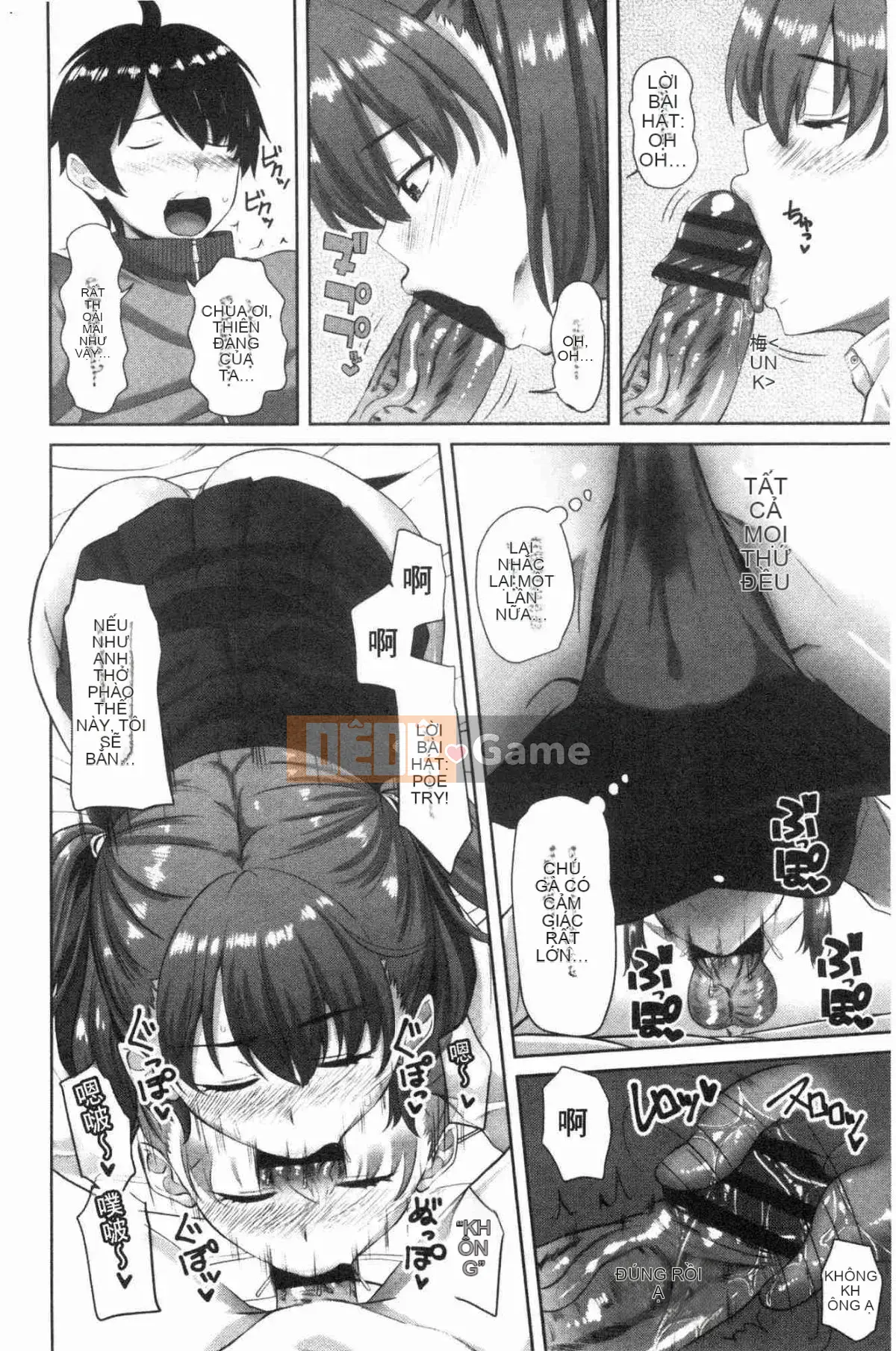 [Kazeteki Koubou][Arsenal] Em gái xuất tinh vào âm đạo Em gái xuất tinh vào âm đạo