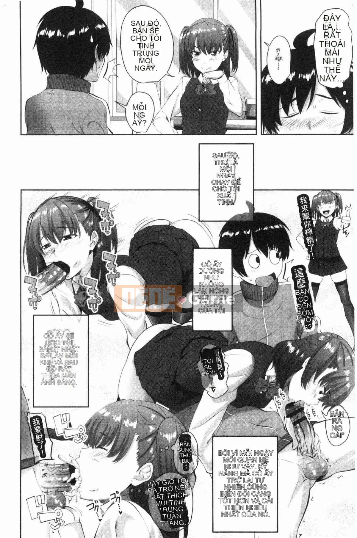 [Kazeteki Koubou][Arsenal] Em gái xuất tinh vào âm đạo Em gái xuất tinh vào âm đạo