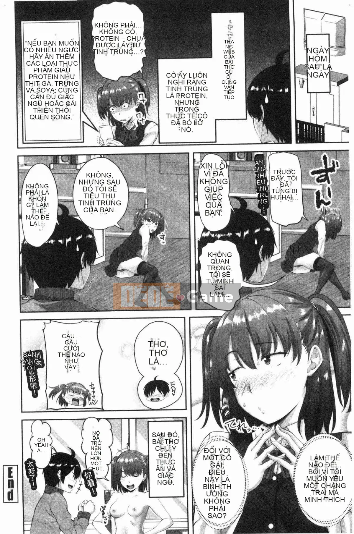 [Kazeteki Koubou][Arsenal] Em gái xuất tinh vào âm đạo Em gái xuất tinh vào âm đạo