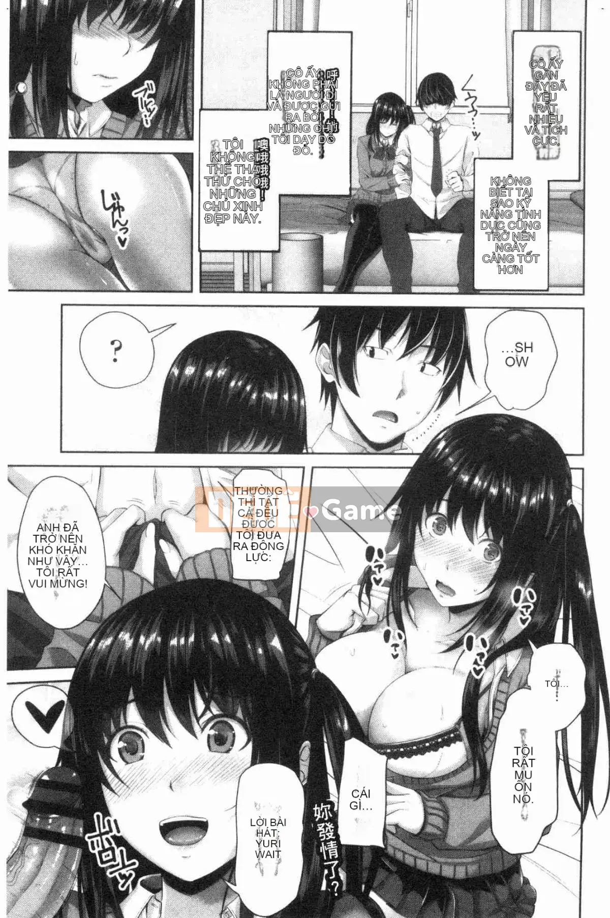 [Kazeteki Koubou][Arsenal] Em gái xuất tinh vào âm đạo Em gái xuất tinh vào âm đạo