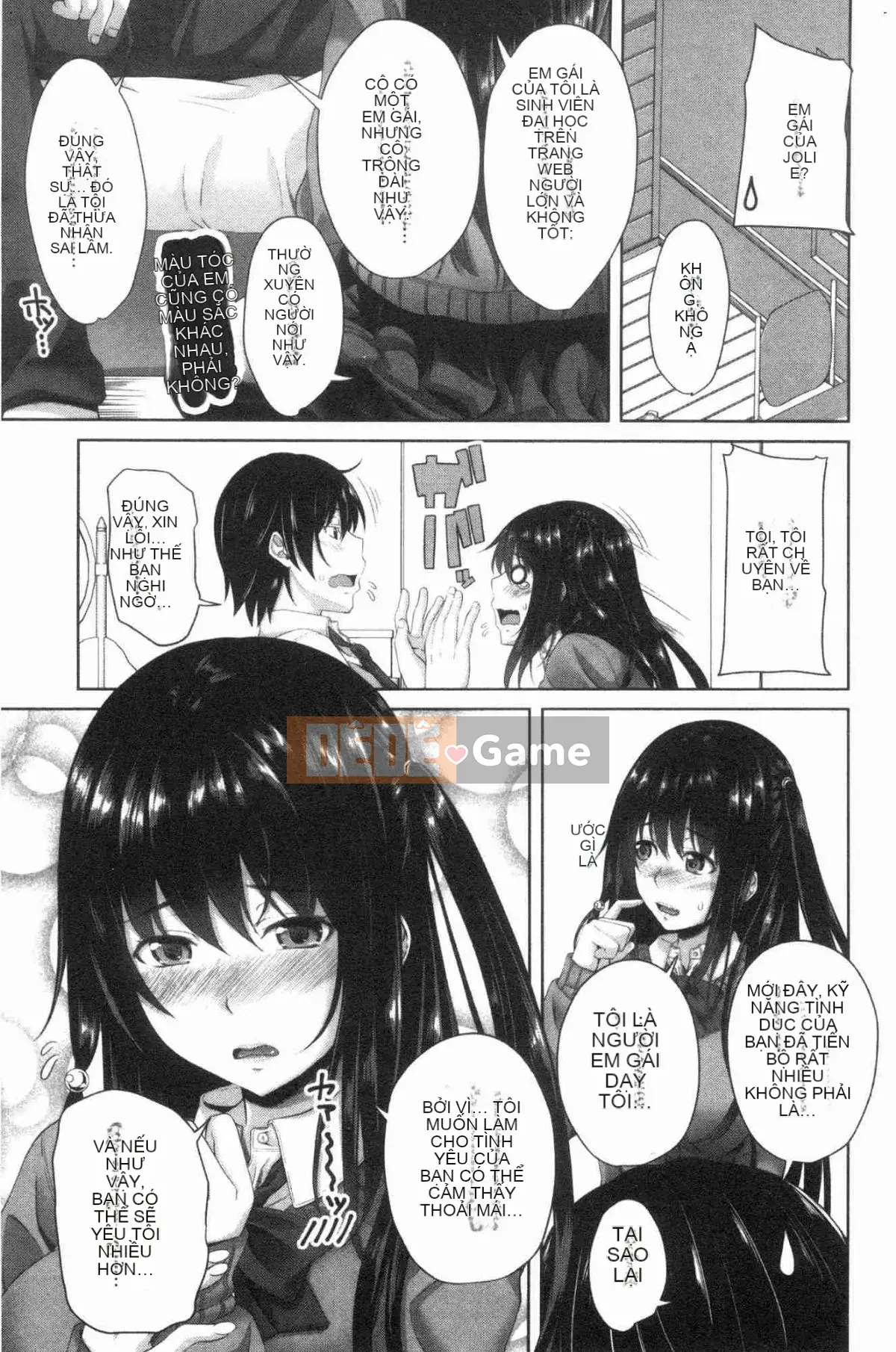 [Kazeteki Koubou][Arsenal] Em gái xuất tinh vào âm đạo Em gái xuất tinh vào âm đạo