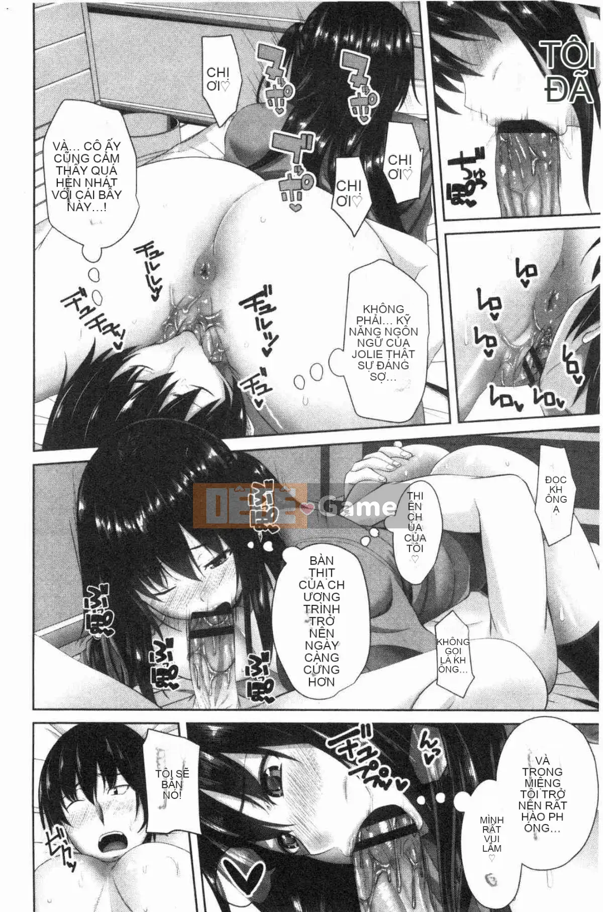 [Kazeteki Koubou][Arsenal] Em gái xuất tinh vào âm đạo Em gái xuất tinh vào âm đạo