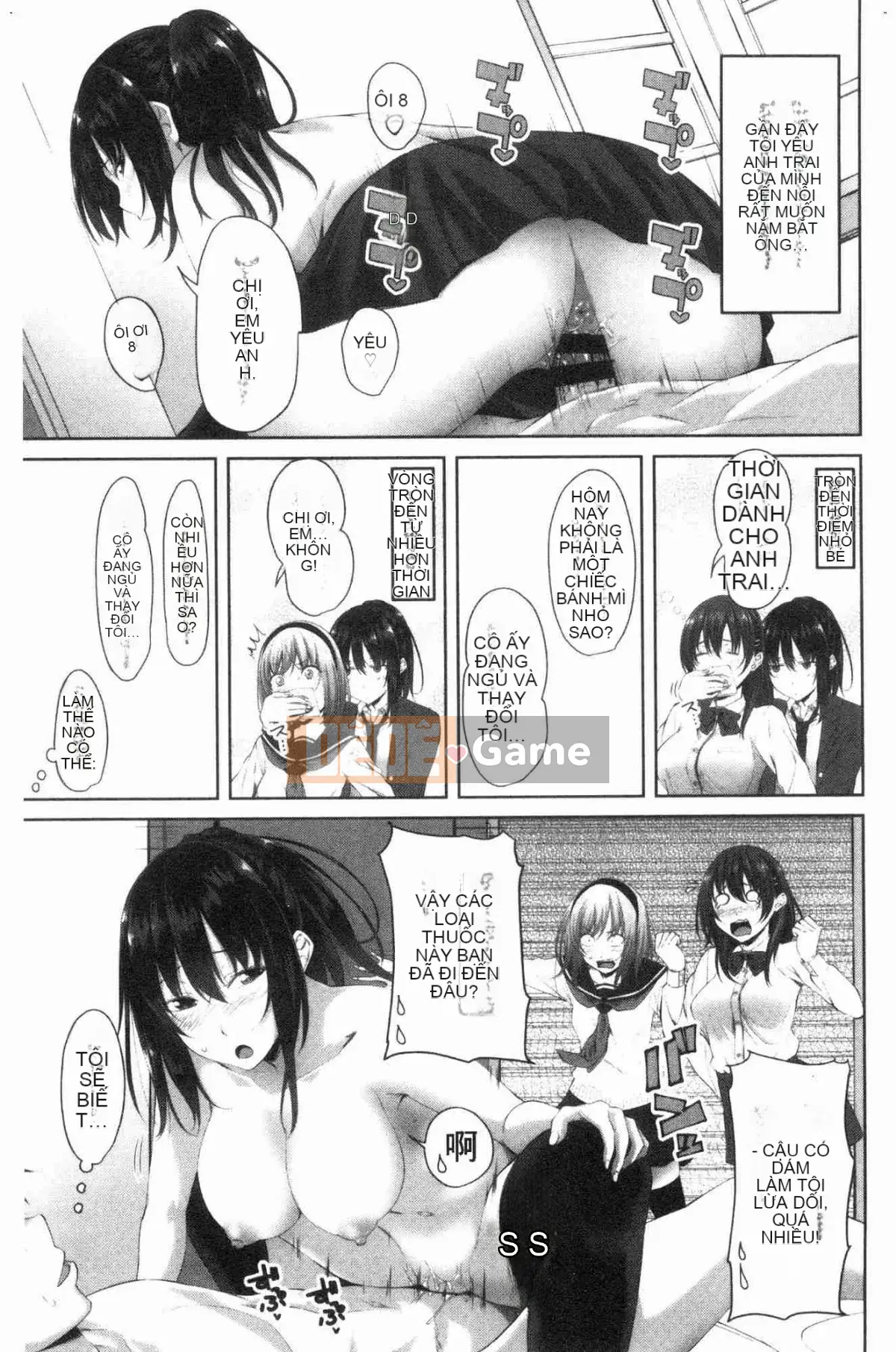 [Kazeteki Koubou][Arsenal] Em gái xuất tinh vào âm đạo Em gái xuất tinh vào âm đạo