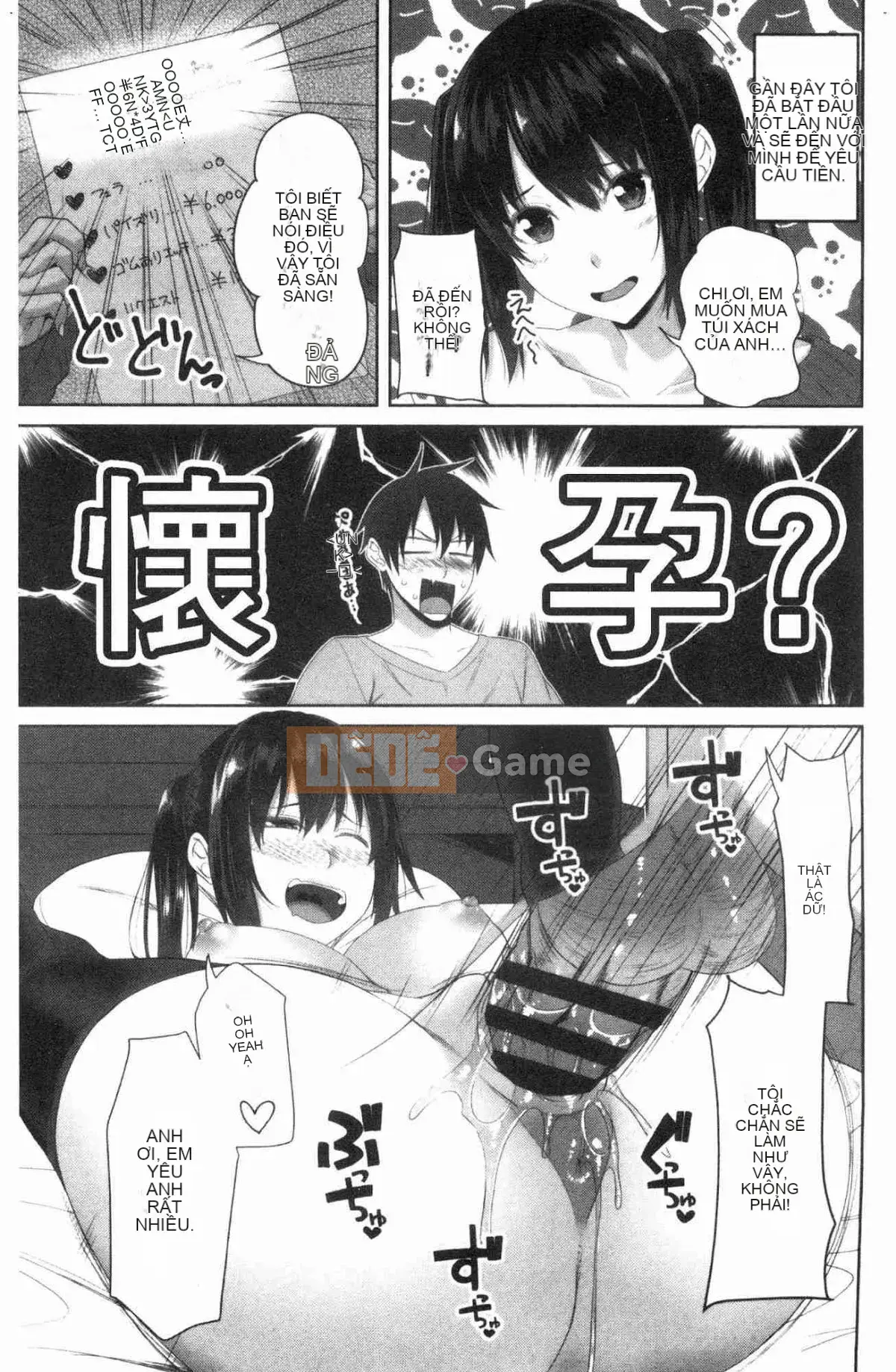 [Kazeteki Koubou][Arsenal] Em gái xuất tinh vào âm đạo Em gái xuất tinh vào âm đạo