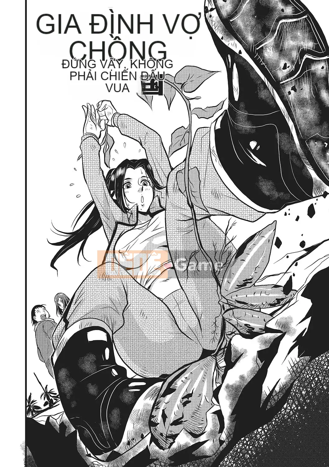 [Vương quốc chiến đấu] Kazuma Tsuya 1