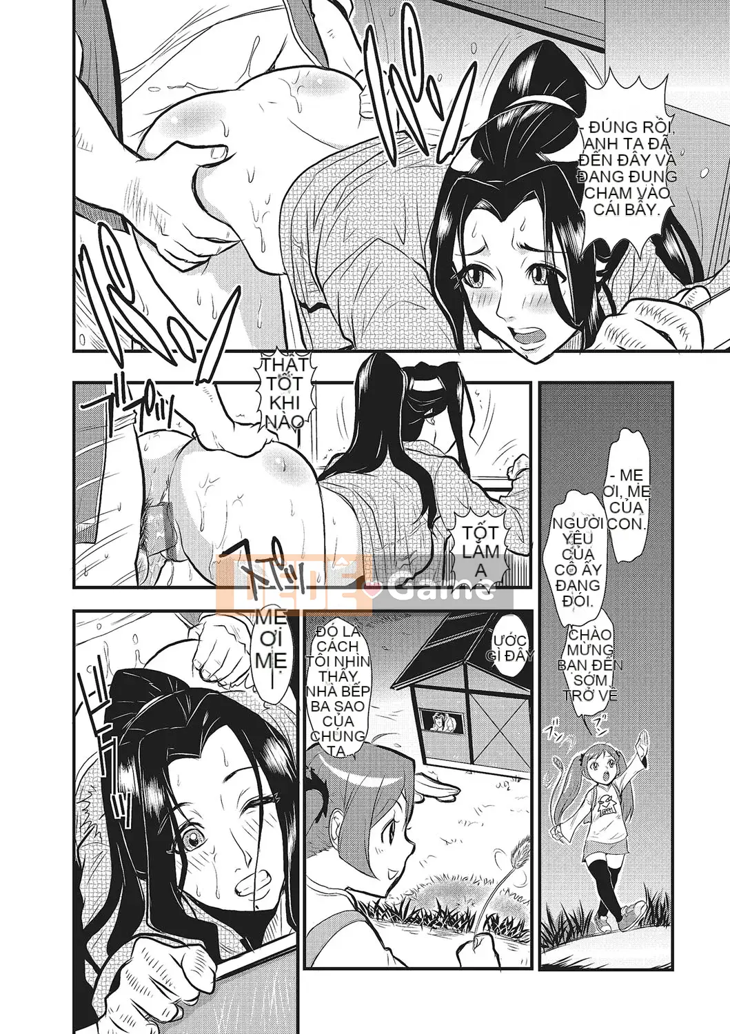 [Vương quốc chiến đấu] Kazuma Tsuya 1