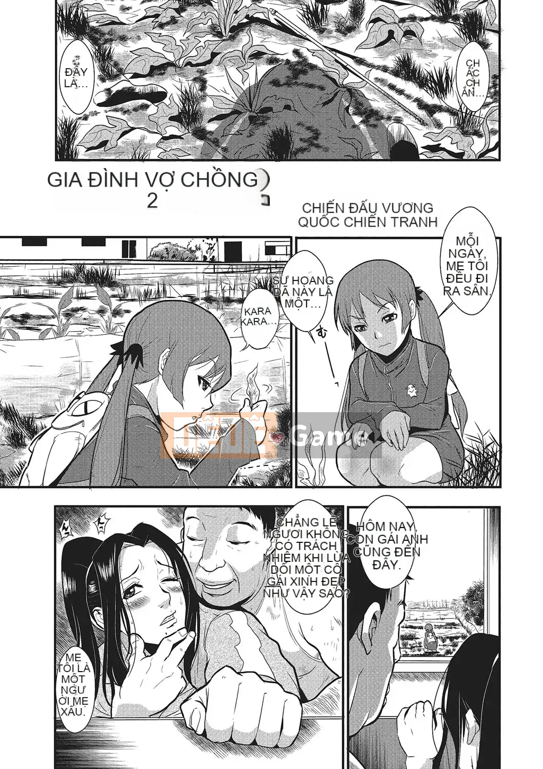 [Vương quốc chiến đấu] Kazuma Tsuya 1