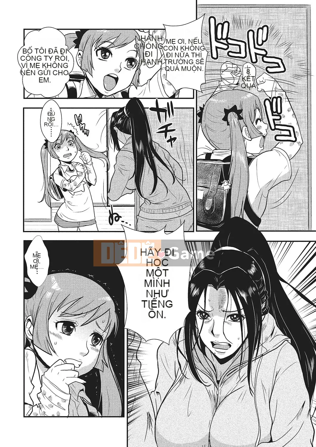 [Vương quốc chiến đấu] Kazuma Tsuya 1