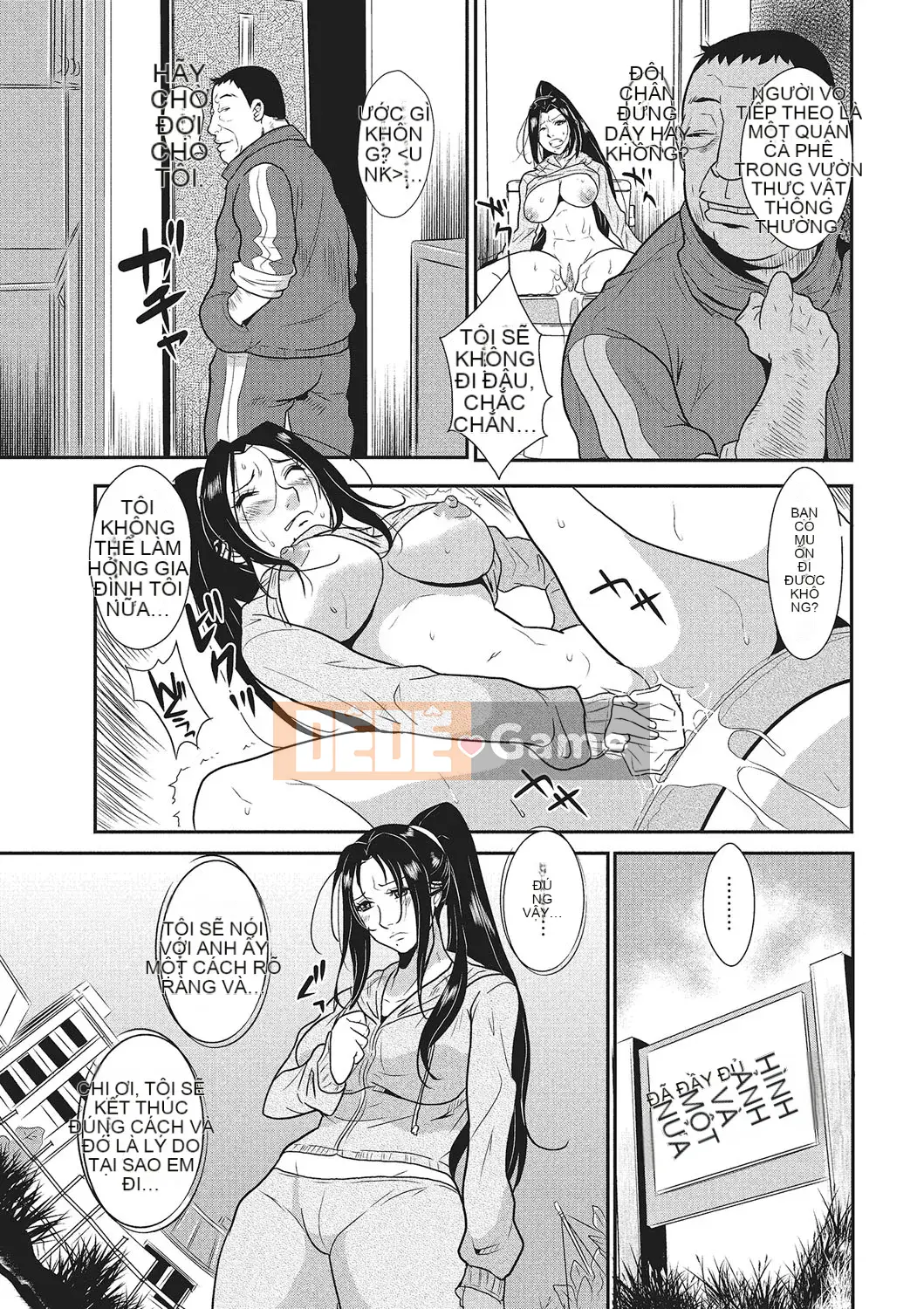 [Vương quốc chiến đấu] Kazuma Tsuya 1