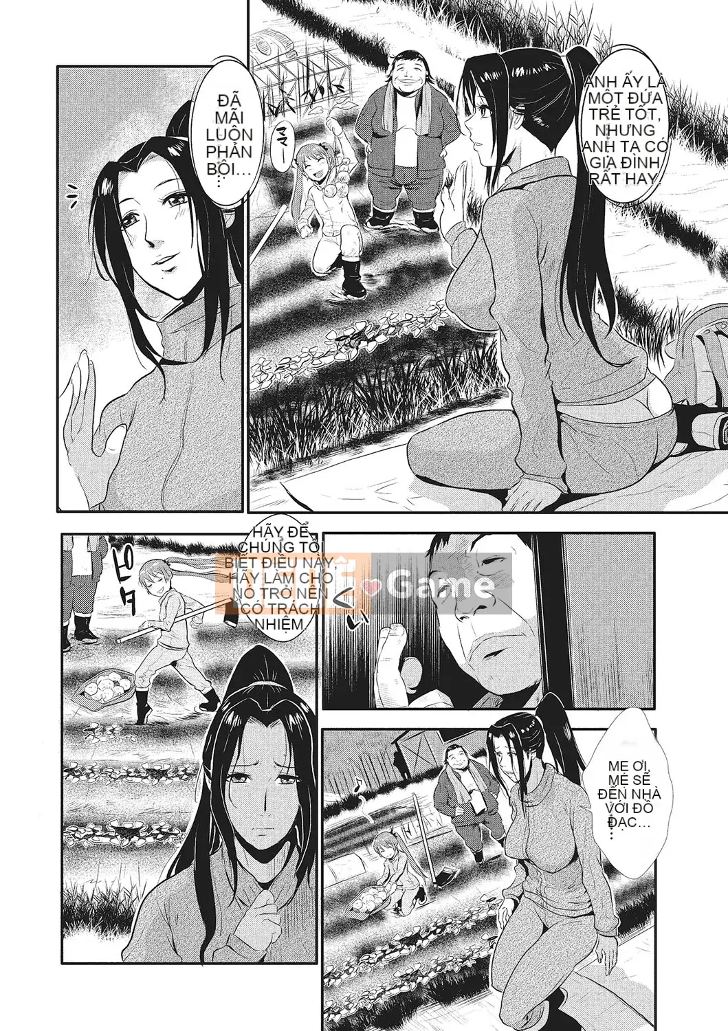 [Vương quốc chiến đấu] Kazuma Tsuya 1