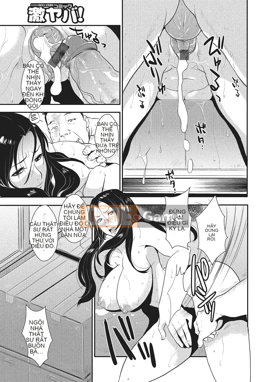 [Vương quốc chiến đấu] Kazuma Tsuya 1