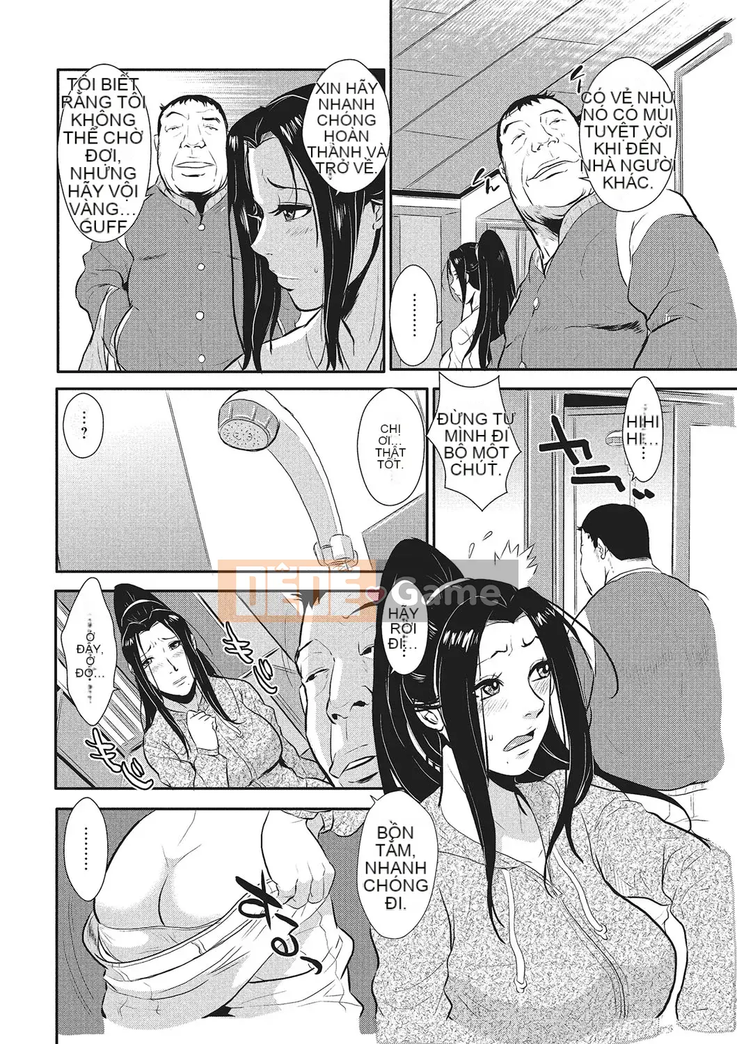 [Vương quốc chiến đấu] Kazuma Tsuya 1