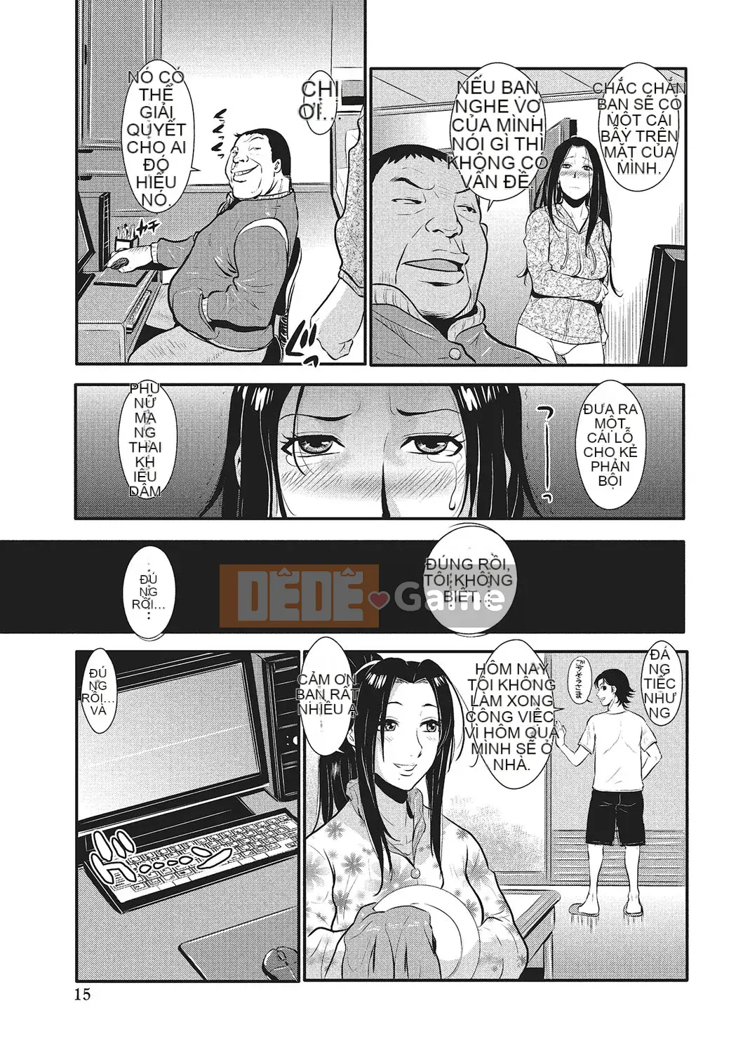 [Vương quốc chiến đấu] Kazuma Tsuya 1