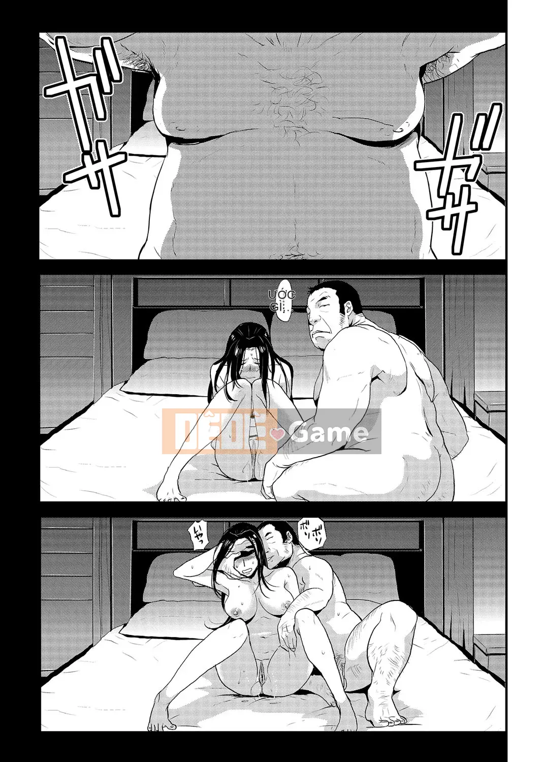 [Vương quốc chiến đấu] Kazuma Tsuya 1