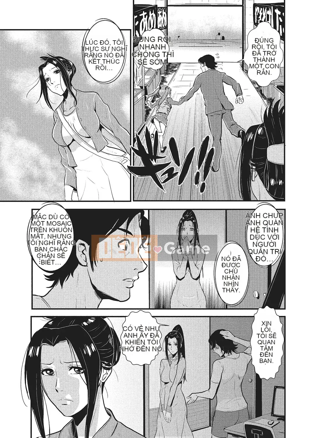 [Vương quốc chiến đấu] Kazuma Tsuya 1