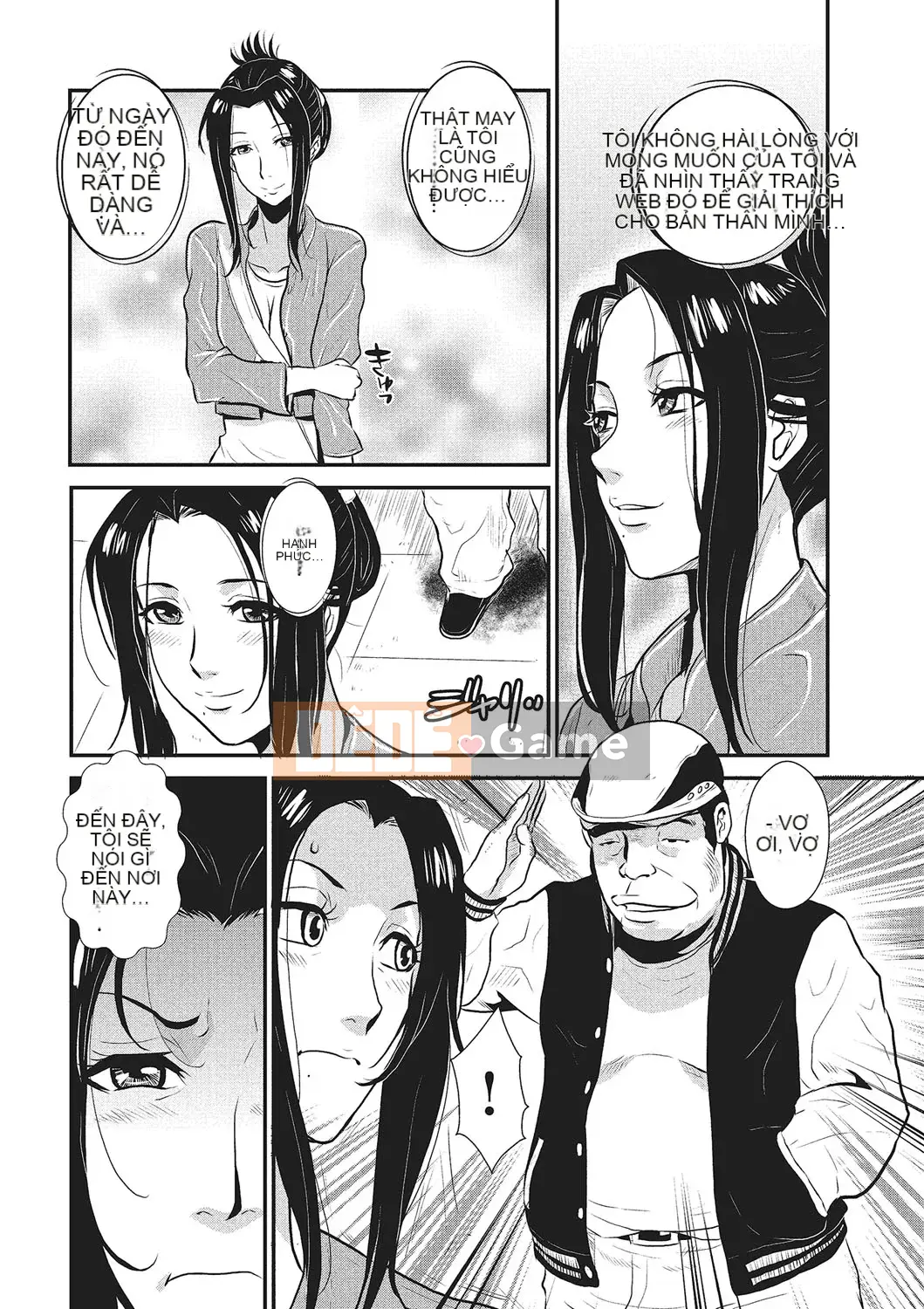 [Vương quốc chiến đấu] Kazuma Tsuya 1