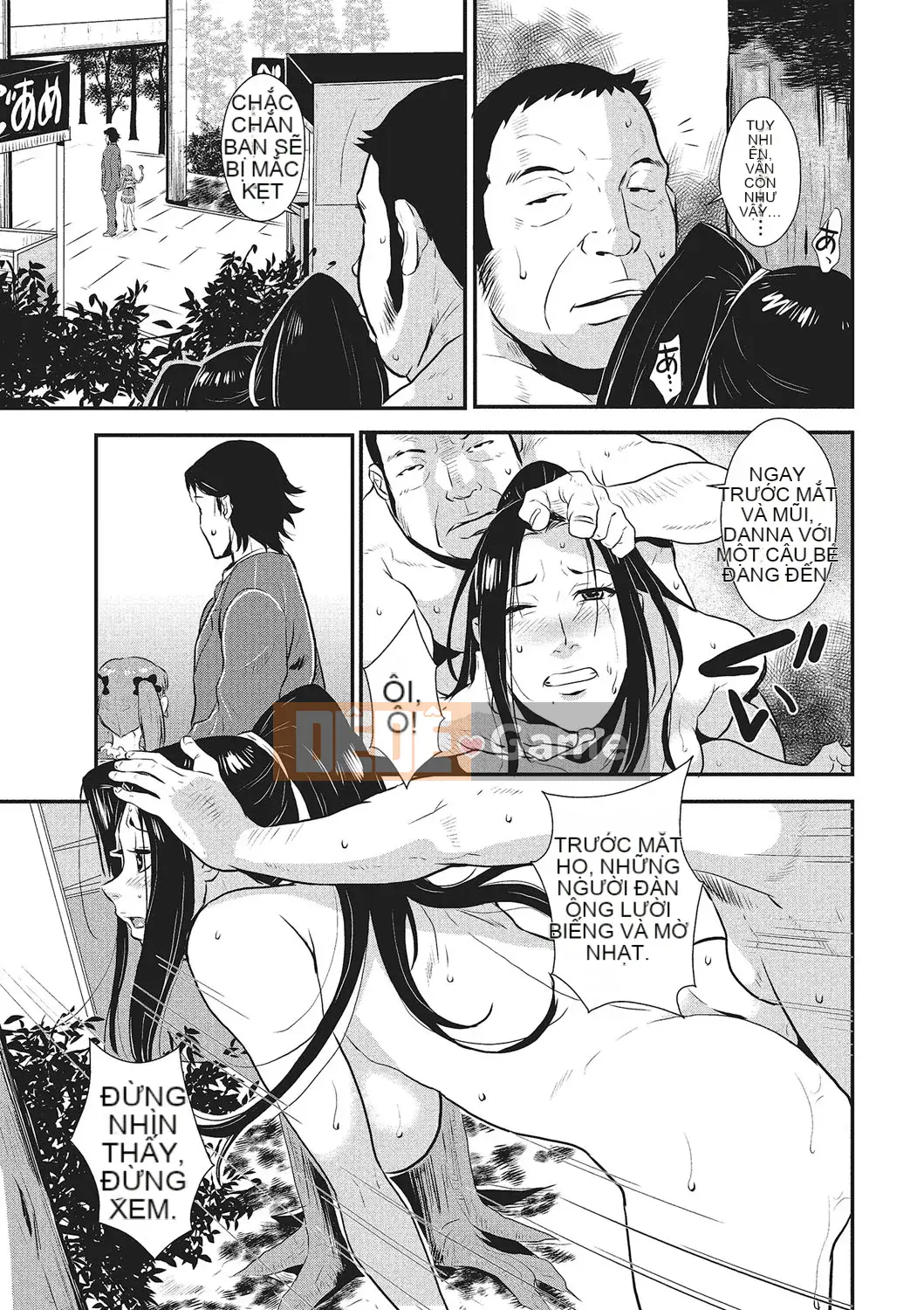 [Vương quốc chiến đấu] Kazuma Tsuya 1