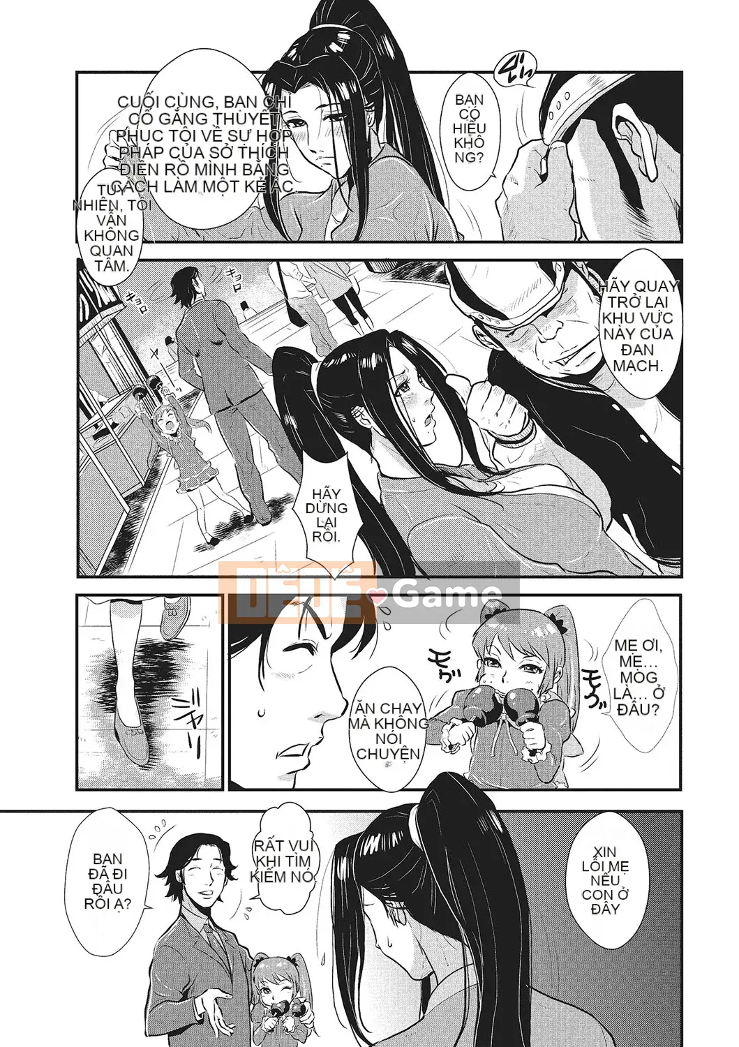 [Vương quốc chiến đấu] Kazuma Tsuya 1