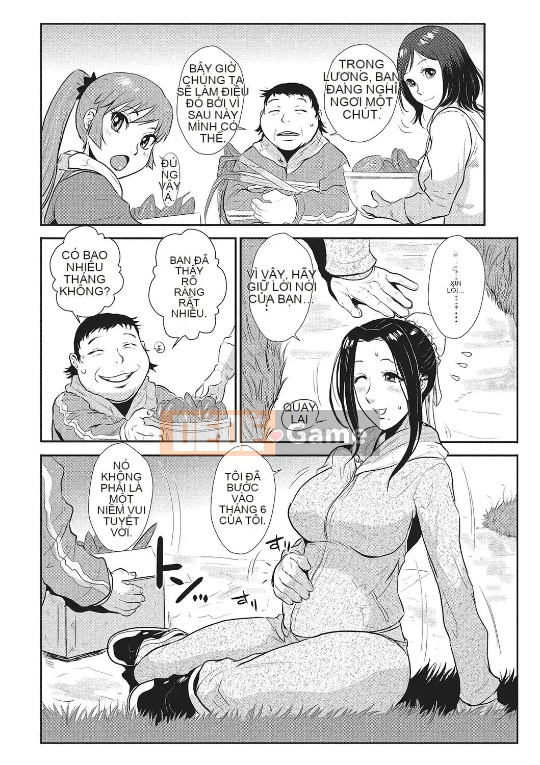 [Vương quốc chiến đấu] Kazuma Tsuya 1