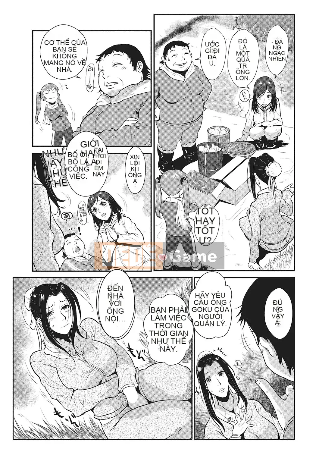 [Vương quốc chiến đấu] Kazuma Tsuya 1