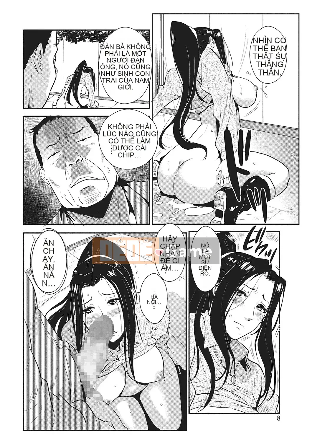 [Vương quốc chiến đấu] Kazuma Tsuya 1