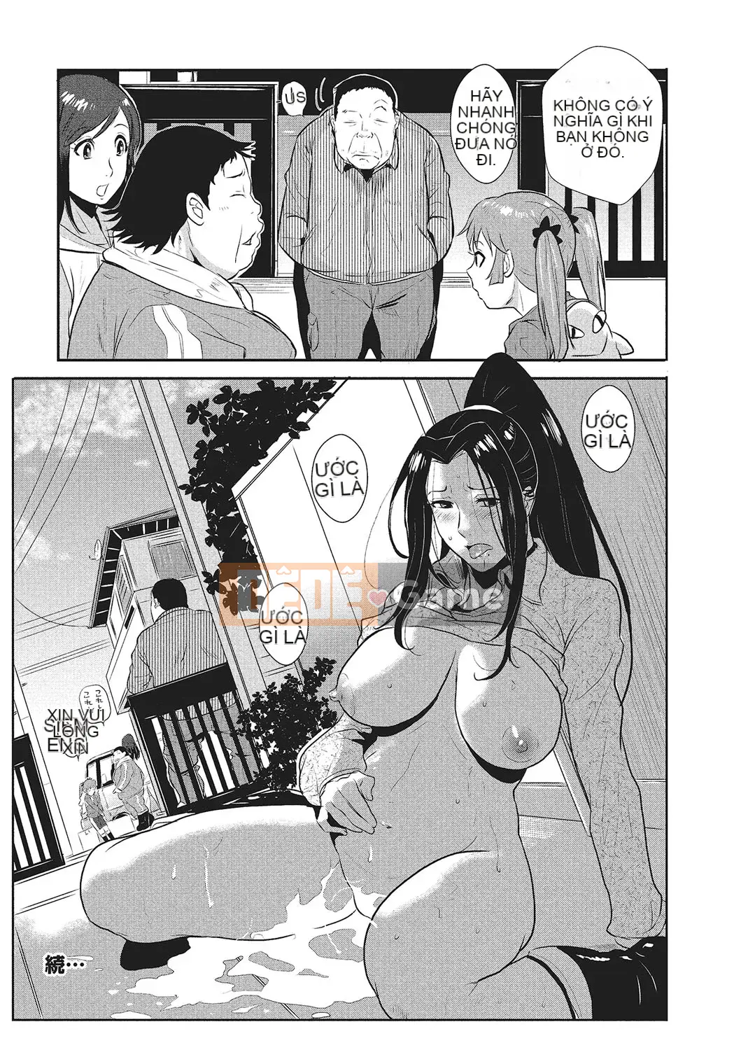 [Vương quốc chiến đấu] Kazuma Tsuya 1