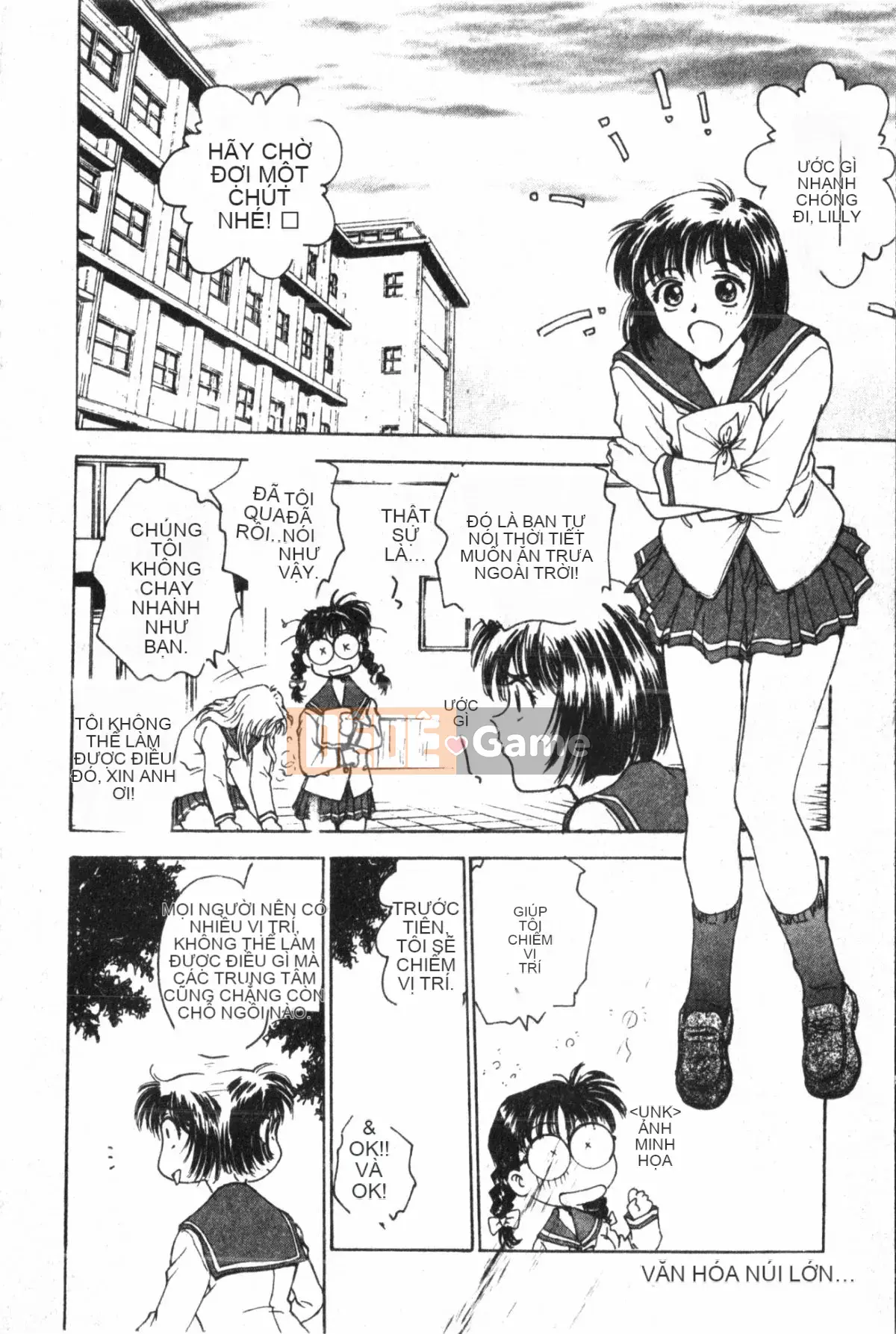 [Nariaki Funabori] Học viện Inbaku