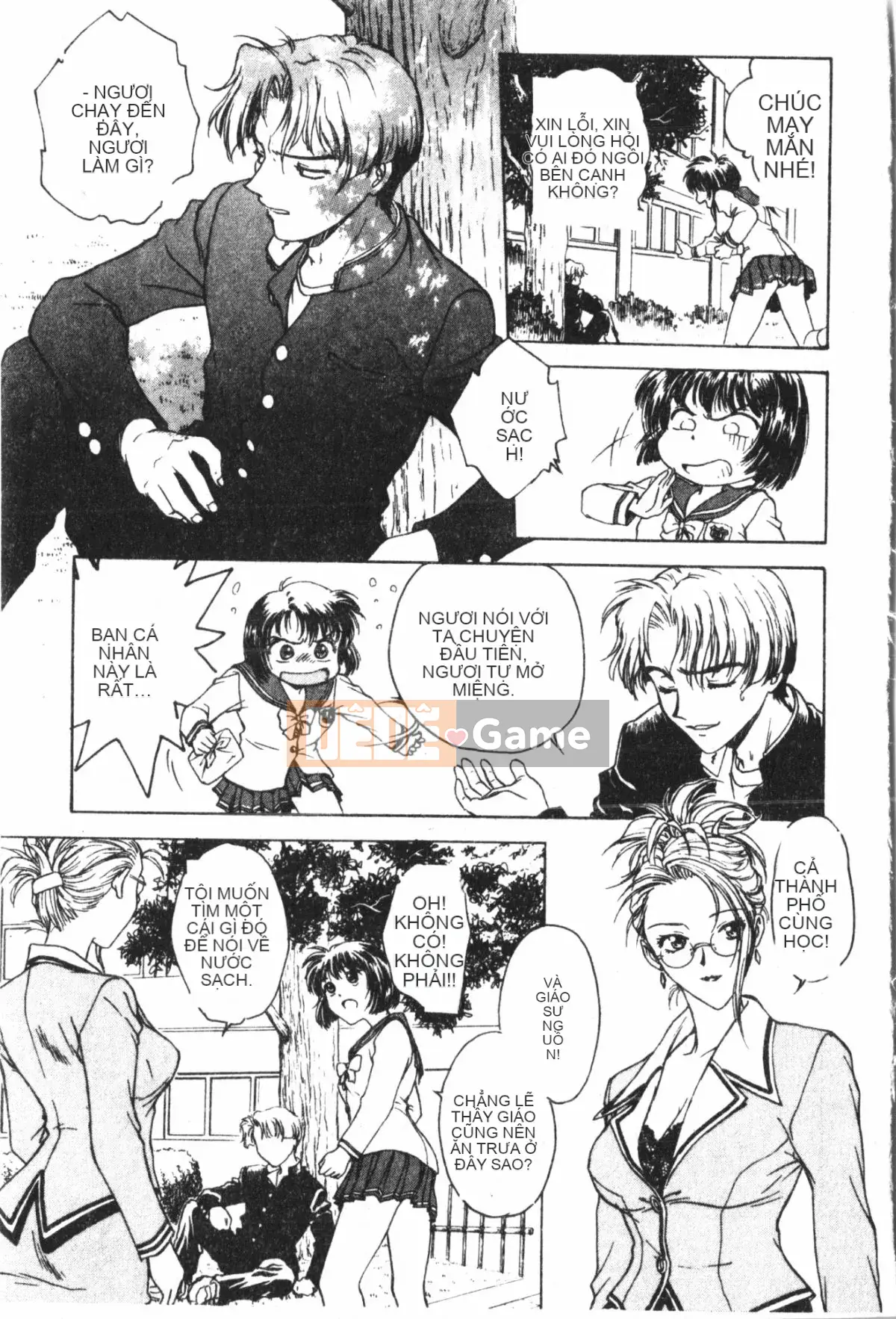 [Nariaki Funabori] Học viện Inbaku