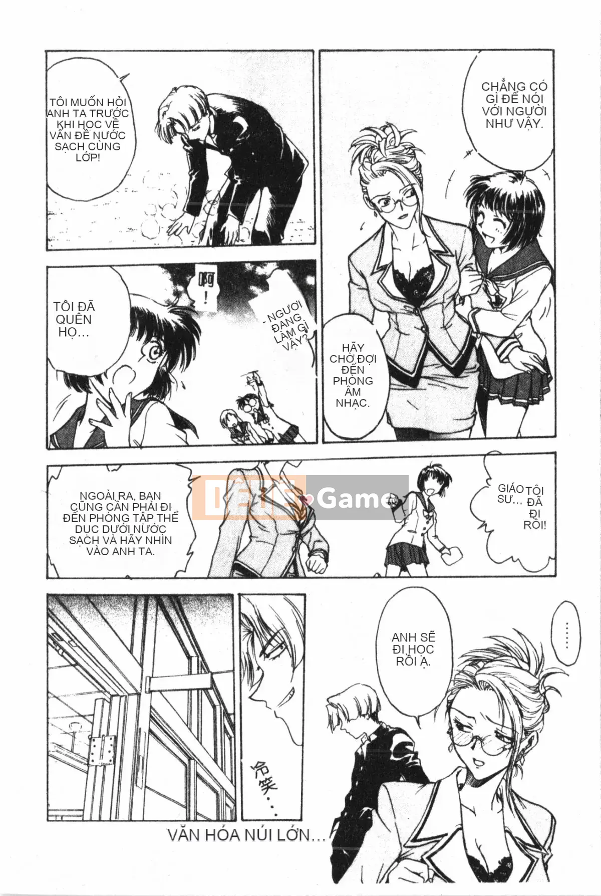 [Nariaki Funabori] Học viện Inbaku