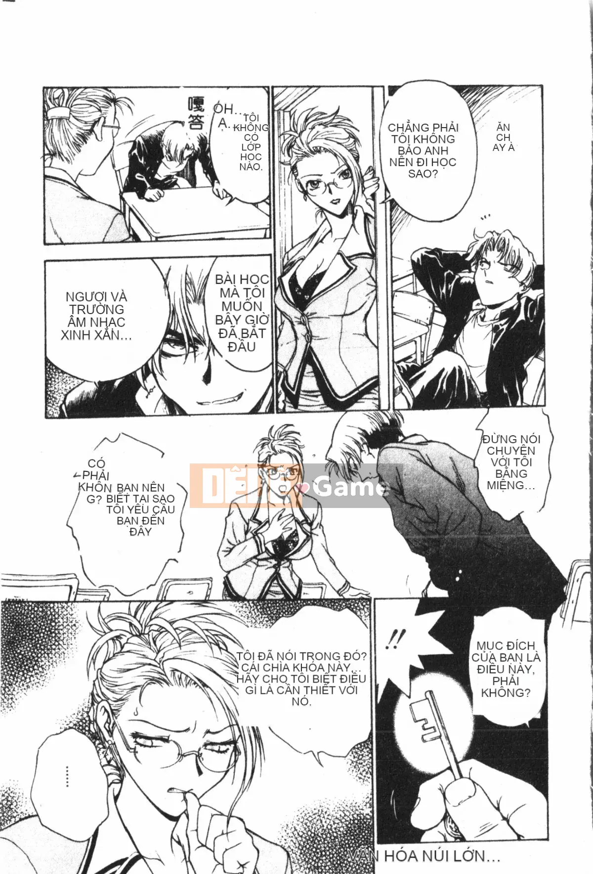 [Nariaki Funabori] Học viện Inbaku