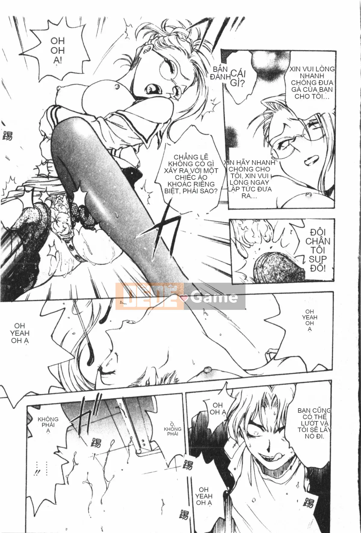 [Nariaki Funabori] Học viện Inbaku