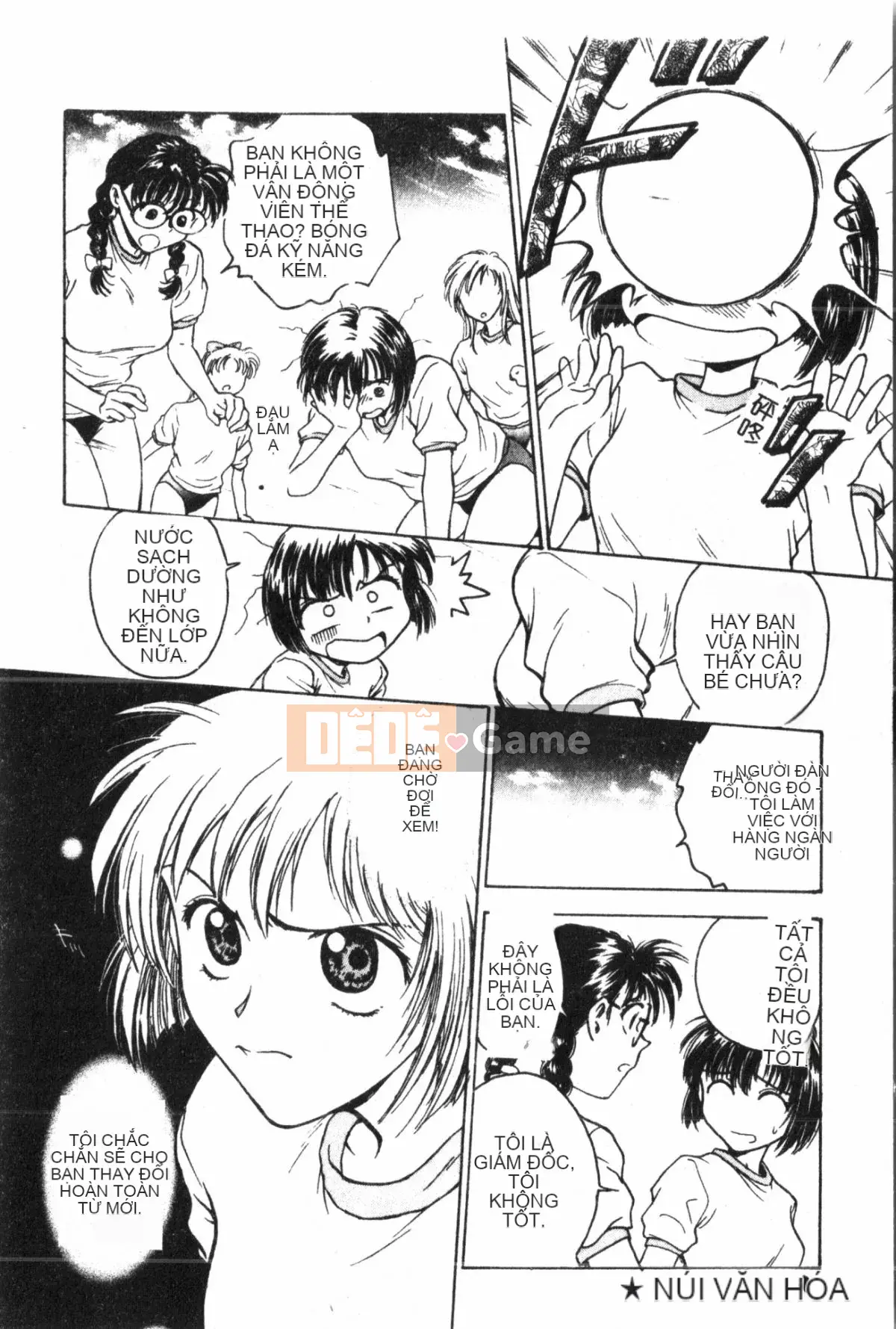 [Nariaki Funabori] Học viện Inbaku