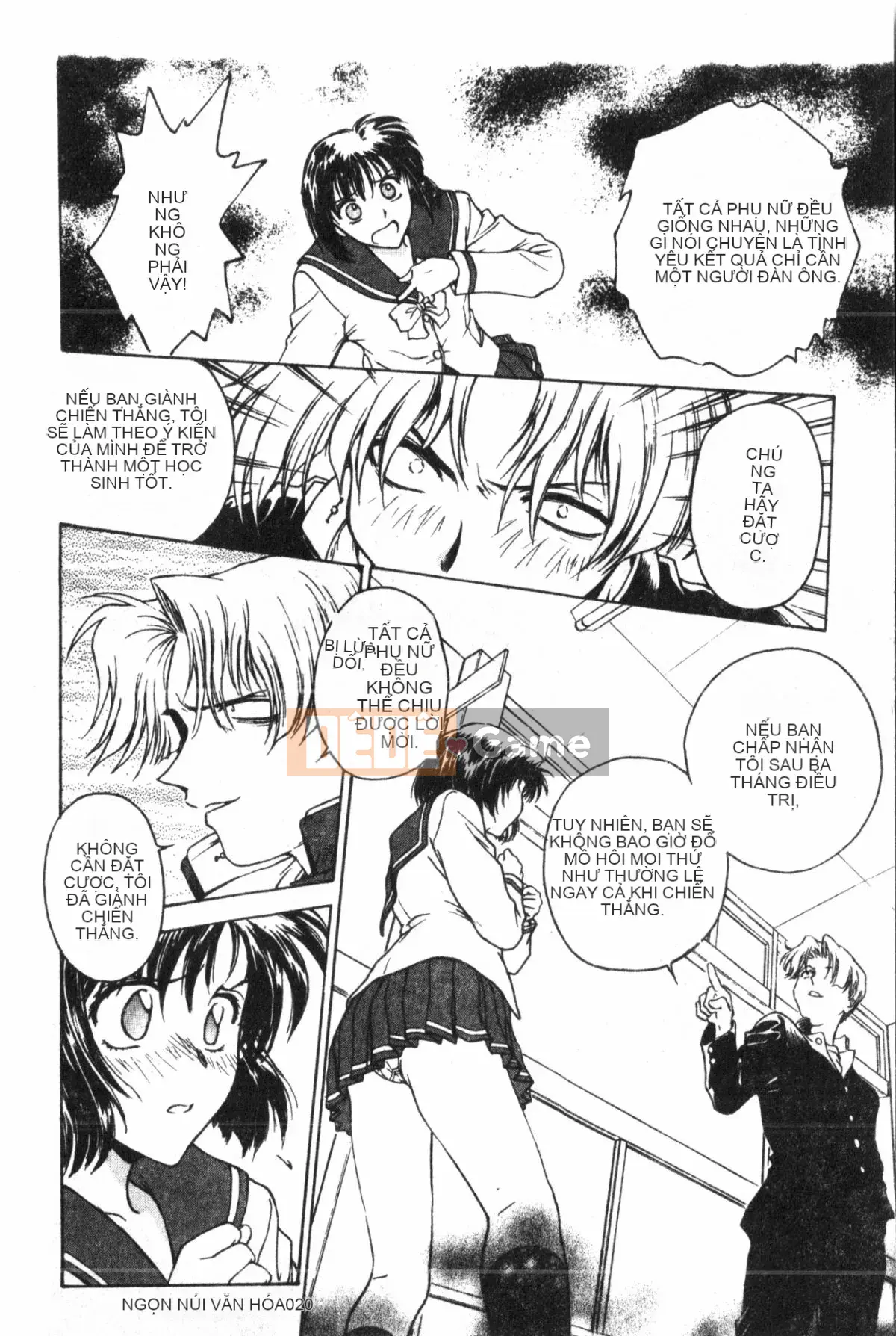 [Nariaki Funabori] Học viện Inbaku