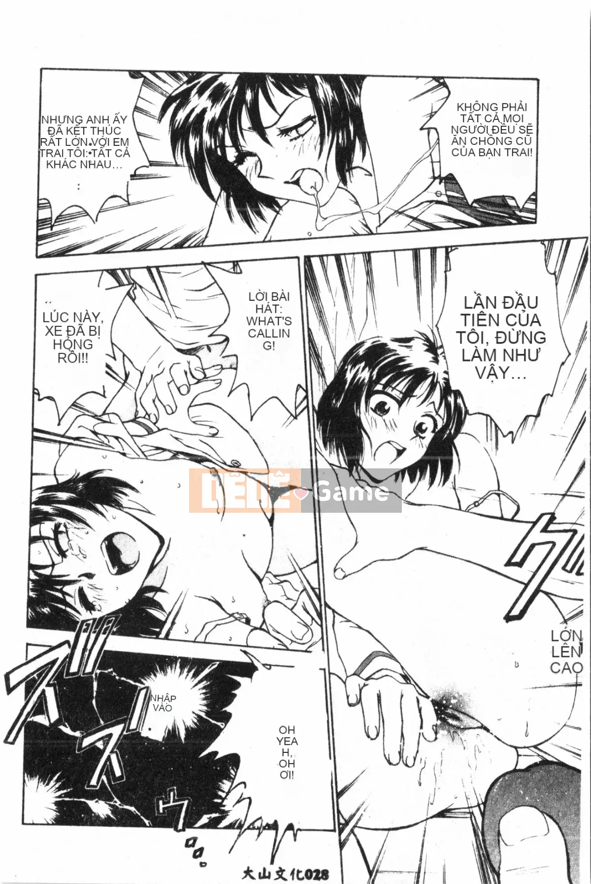 [Nariaki Funabori] Học viện Inbaku