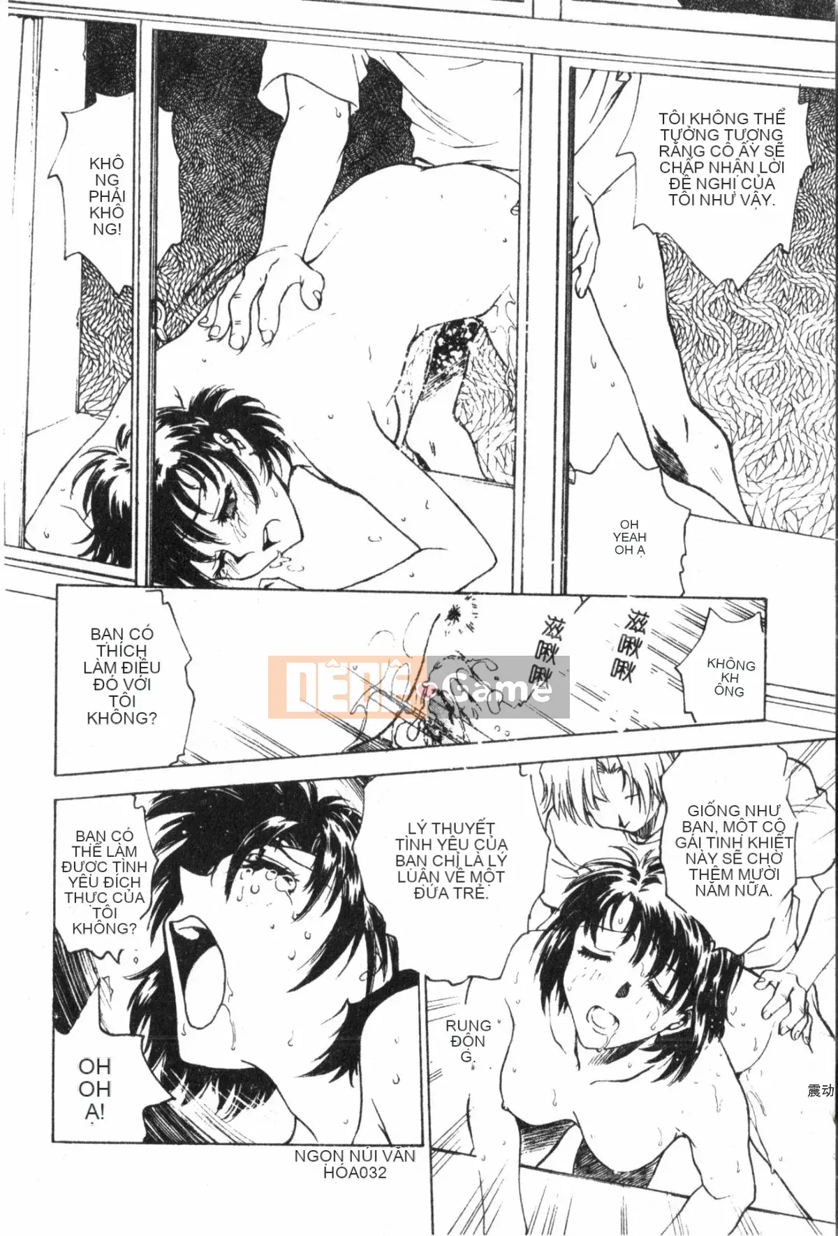 [Nariaki Funabori] Học viện Inbaku