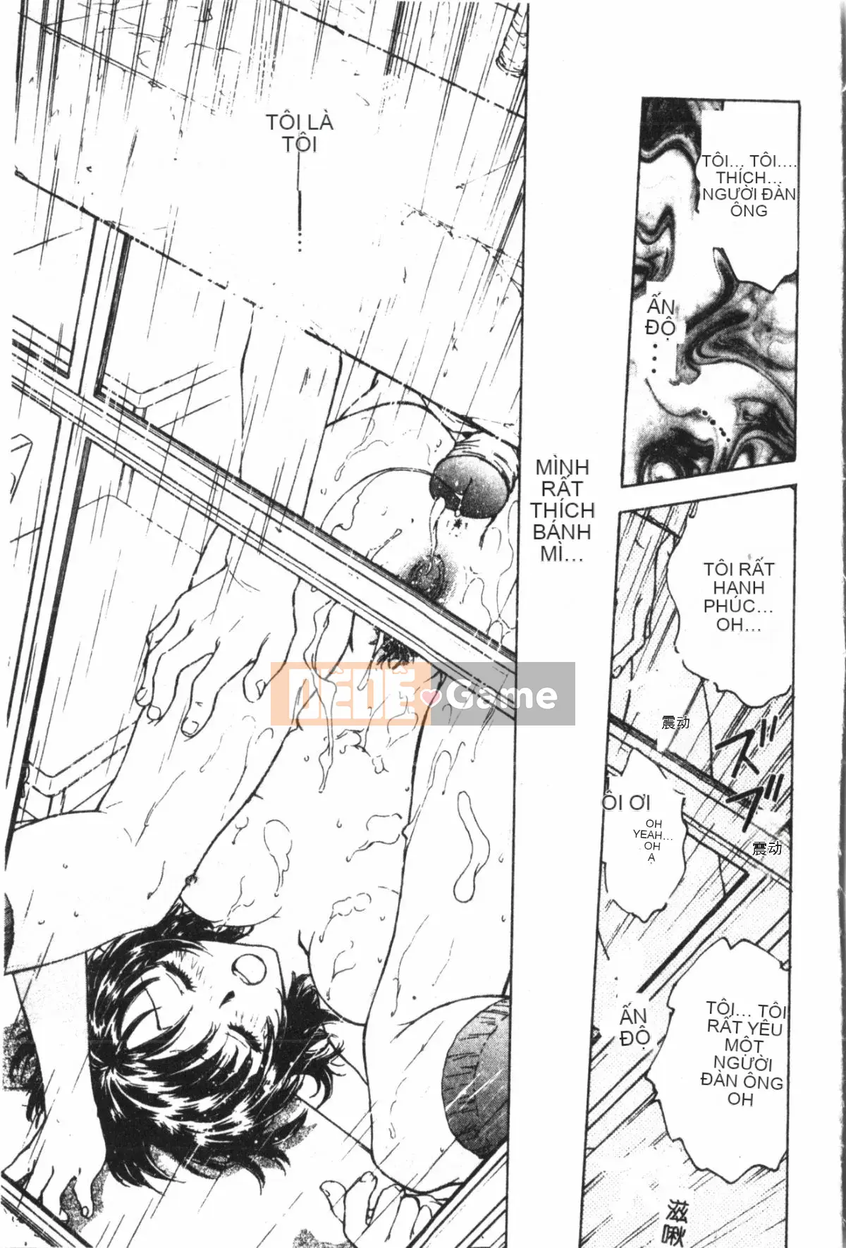 [Nariaki Funabori] Học viện Inbaku